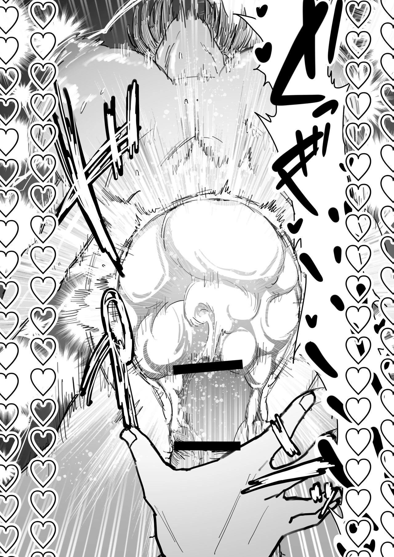 Kouhai no Tame ni Hitohadanuida Zenin Maki ga Onaho Ochi Suru Dake | Maki Zenin Takes Off Her Clothes for Her junior, Only to Fall Into M porn comic picture 20