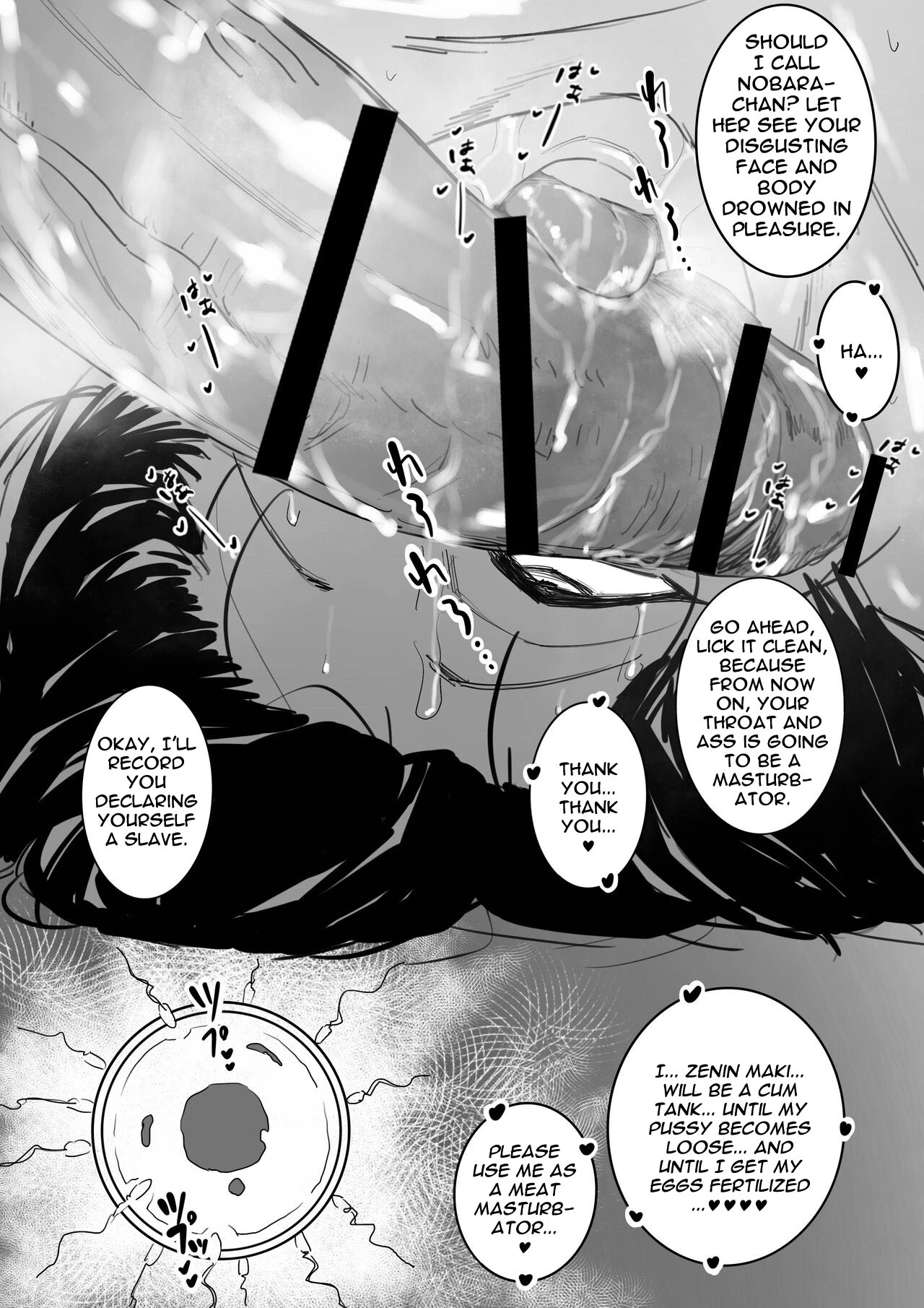 Kouhai no Tame ni Hitohadanuida Zenin Maki ga Onaho Ochi Suru Dake | Maki Zenin Takes Off Her Clothes for Her junior, Only to Fall Into M porn comic picture 22