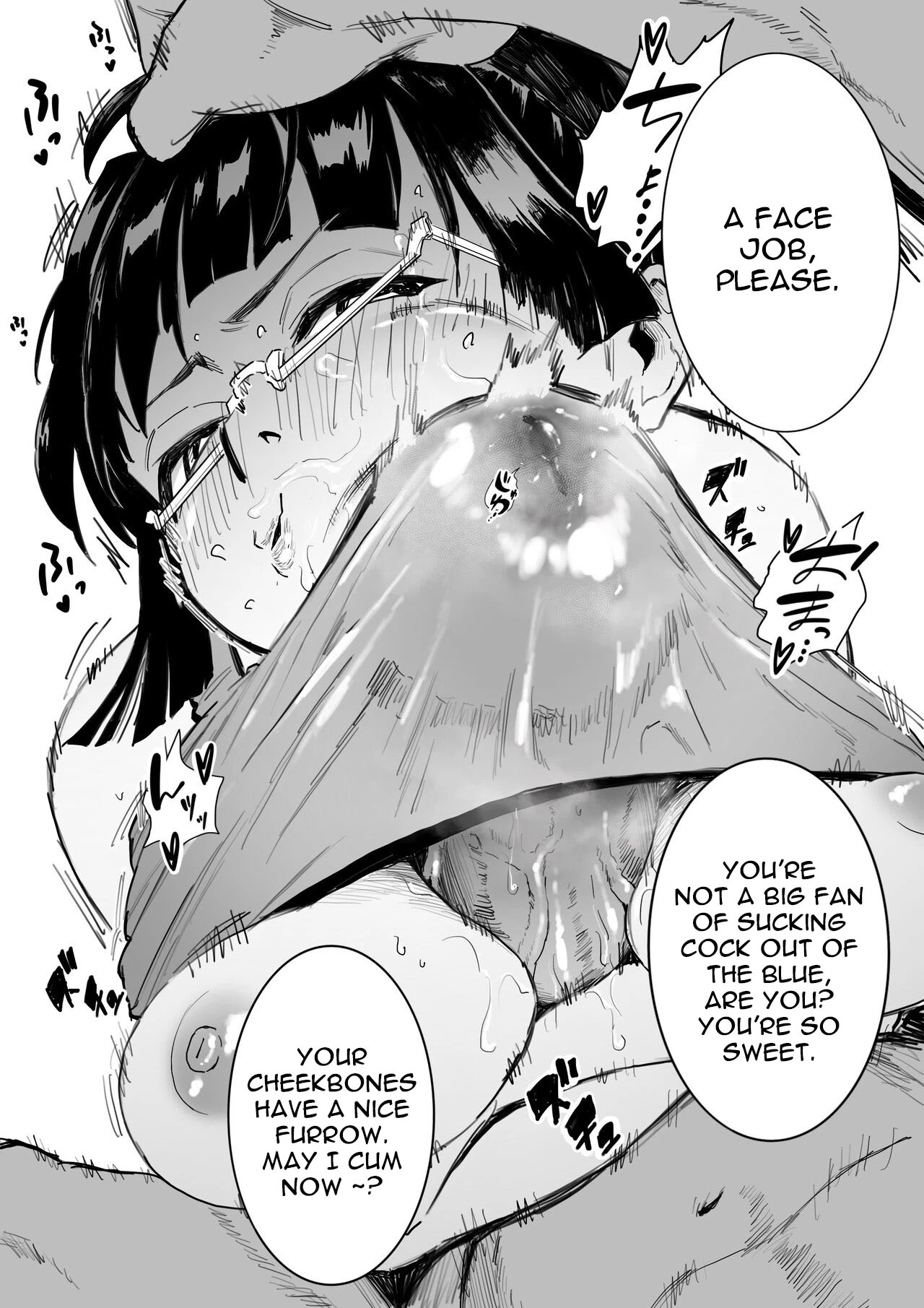 Kouhai no Tame ni Hitohadanuida Zenin Maki ga Onaho Ochi Suru Dake | Maki Zenin Takes Off Her Clothes for Her junior, Only to Fall Into M porn comic picture 4