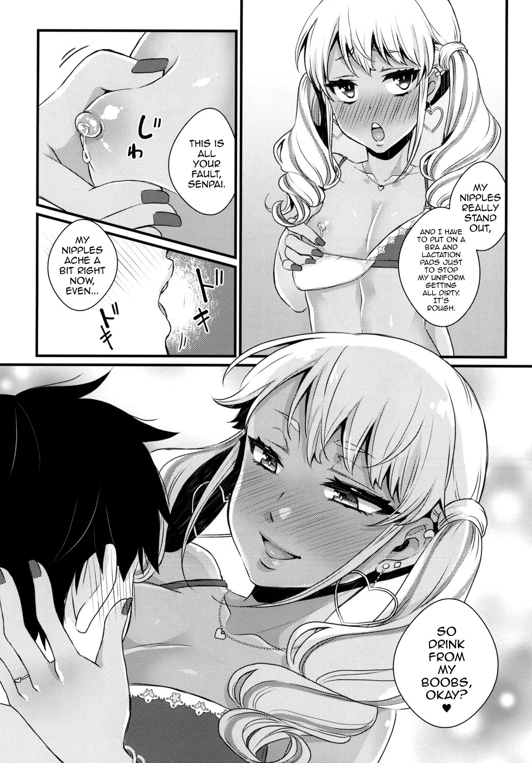 Kuro Gyaru Otokonoko Mama 2 porn comic picture 11