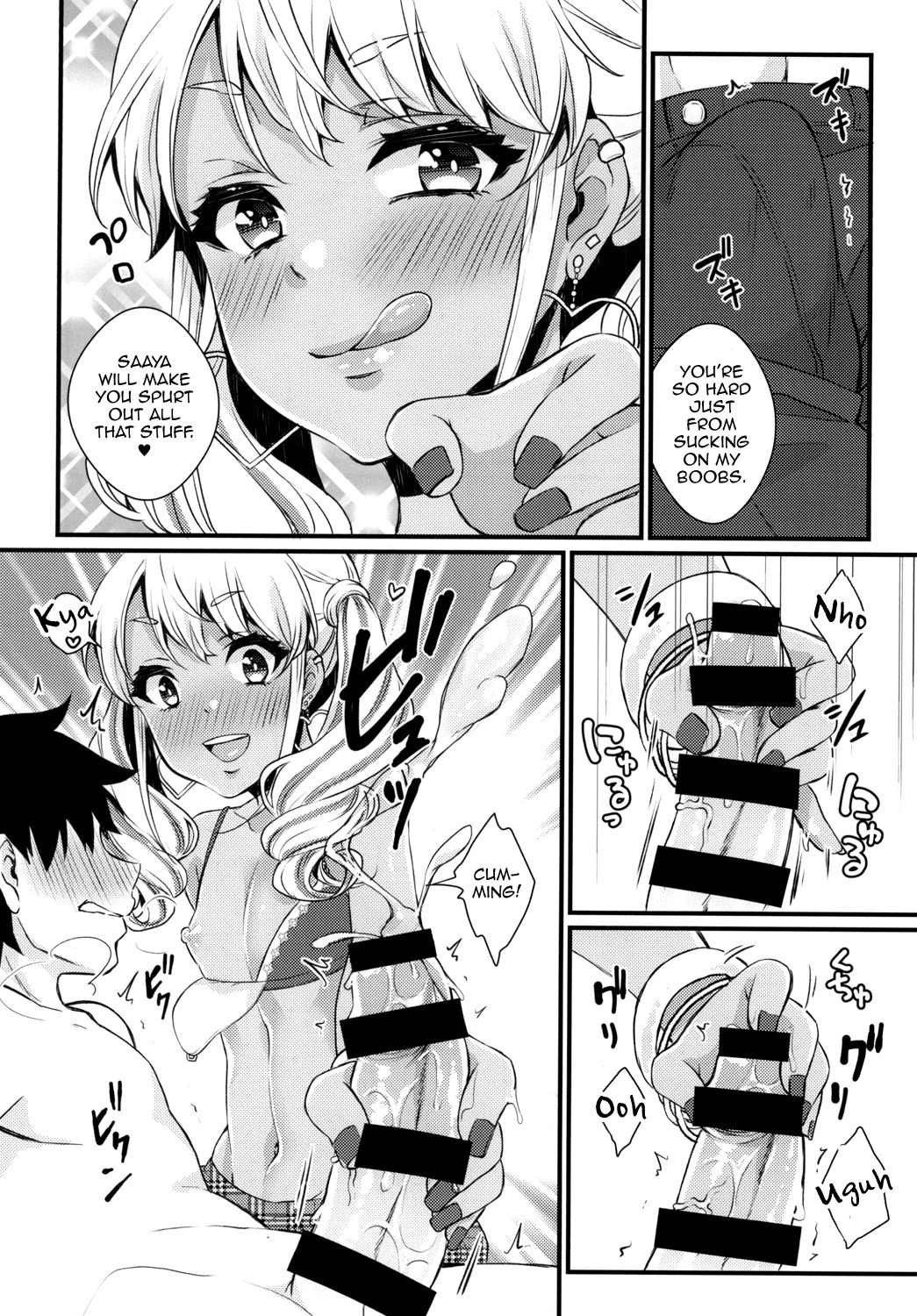 Kuro Gyaru Otokonoko Mama 2 porn comic picture 13