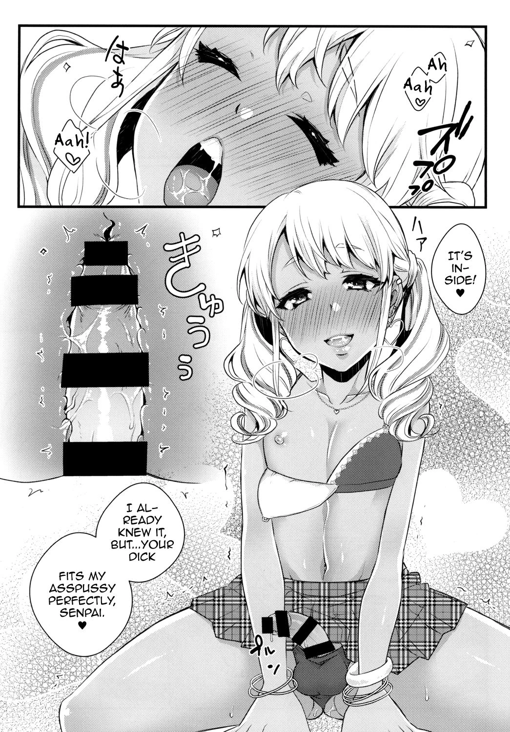 Kuro Gyaru Otokonoko Mama 2 porn comic picture 15