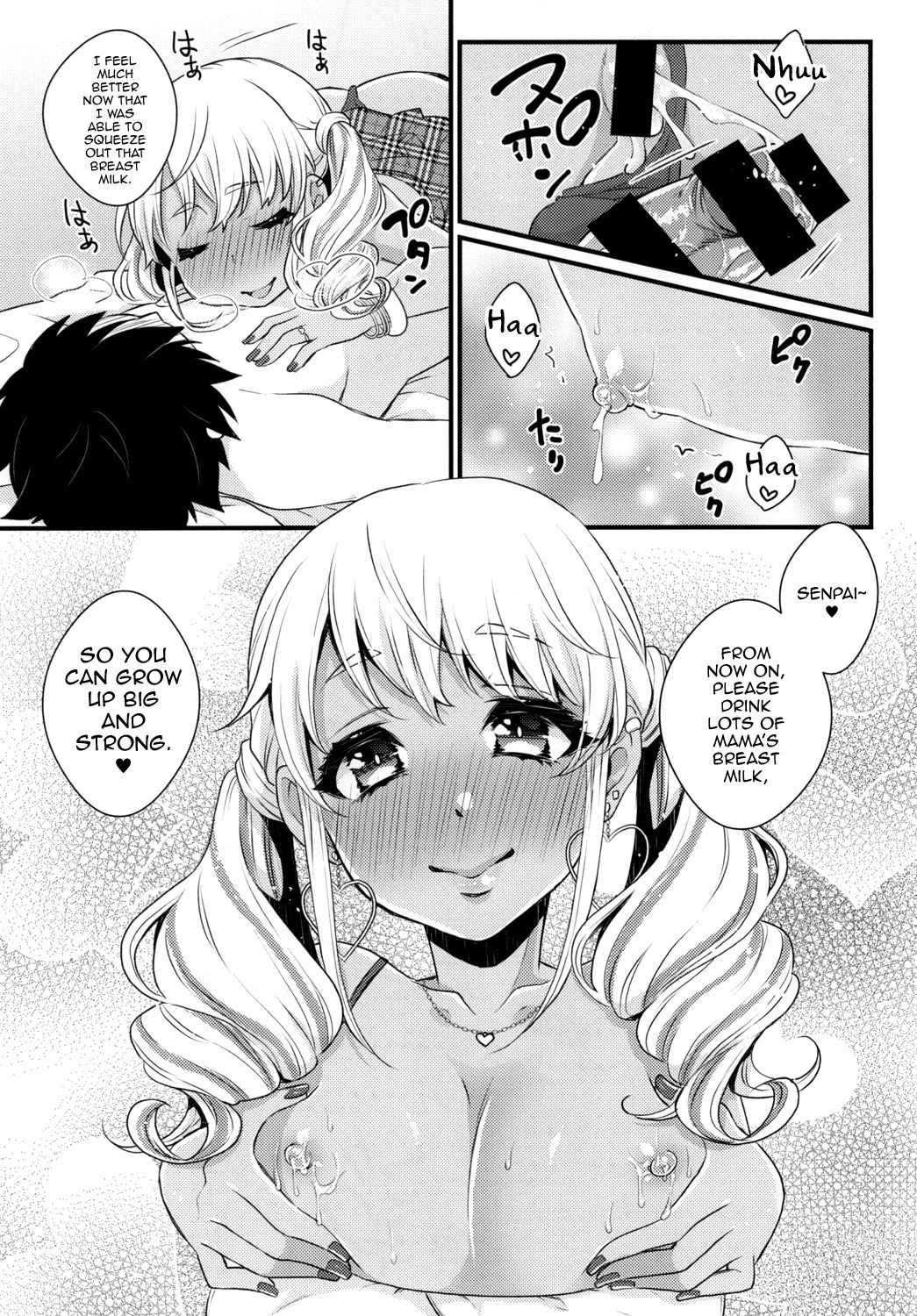 Kuro Gyaru Otokonoko Mama 2 porn comic picture 21