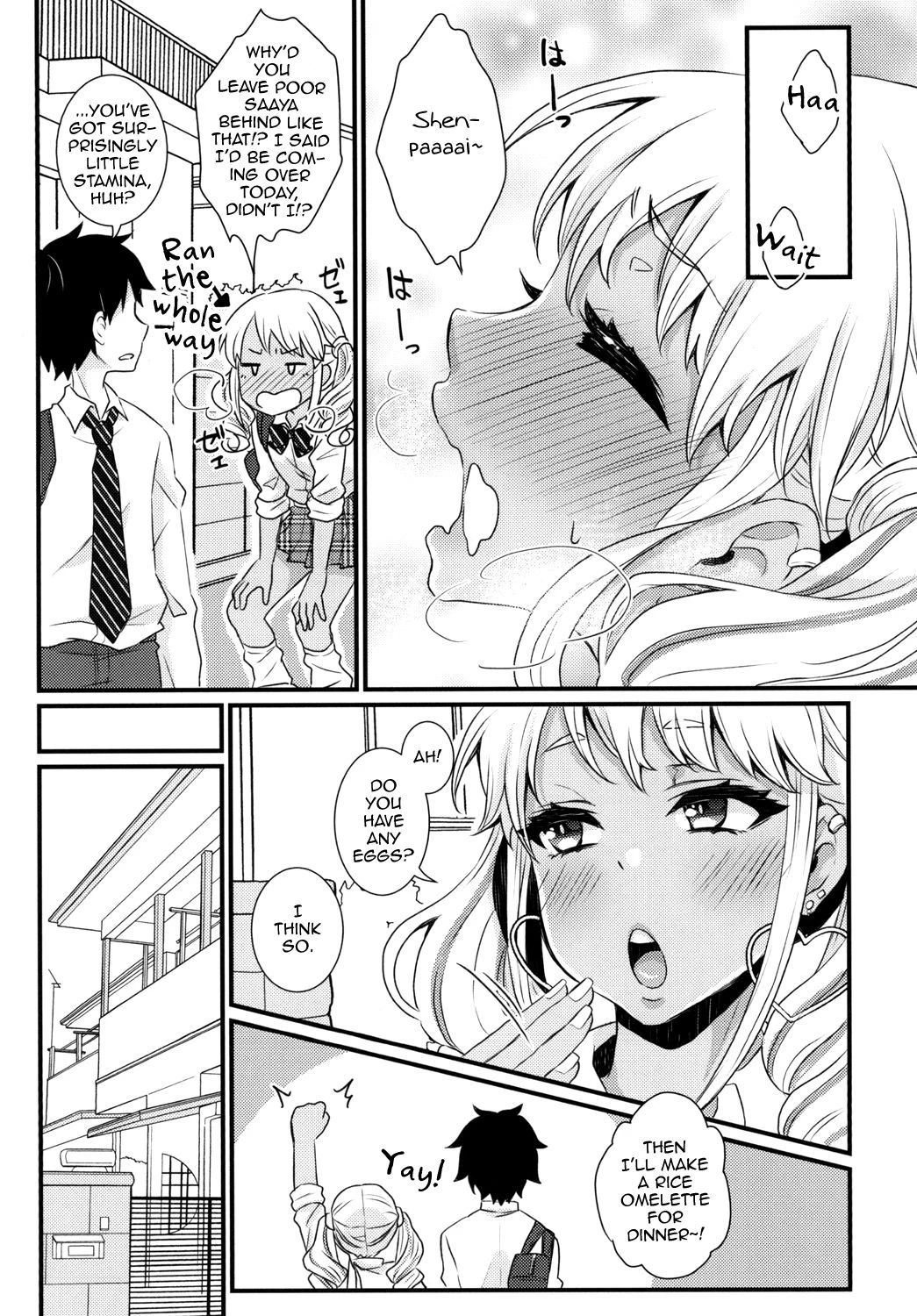 Kuro Gyaru Otokonoko Mama 2 porn comic picture 8