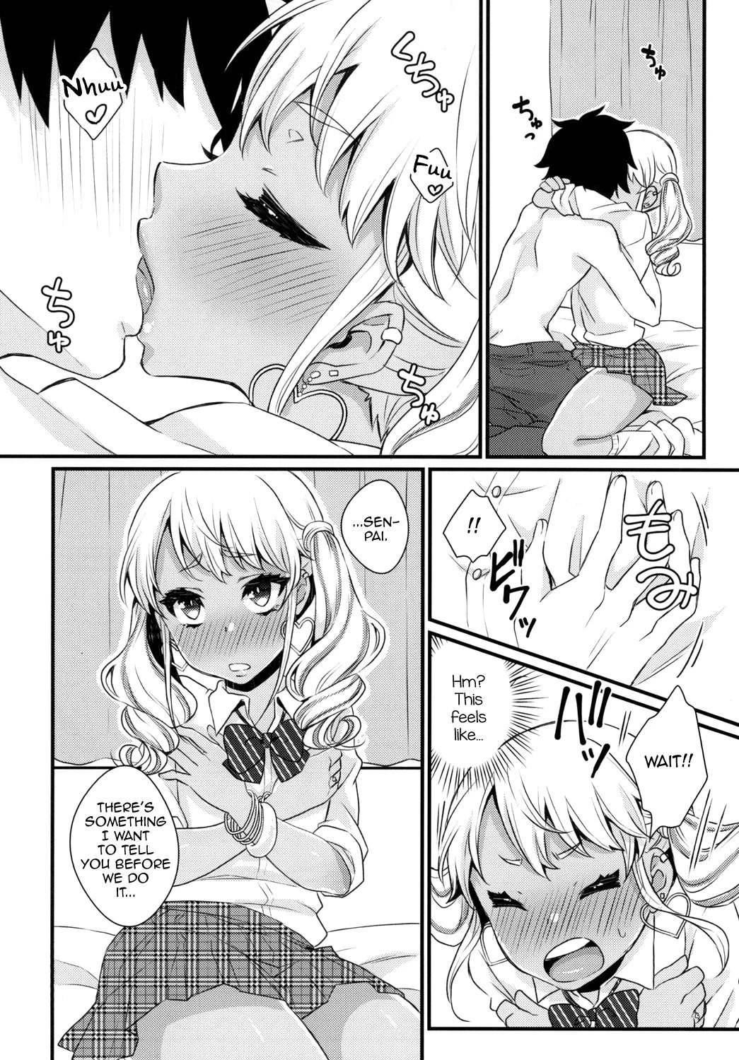 Kuro Gyaru Otokonoko Mama 2 porn comic picture 9