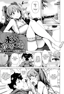 Kyuuai Utopia | Chasing Utopia porn comic picture 1
