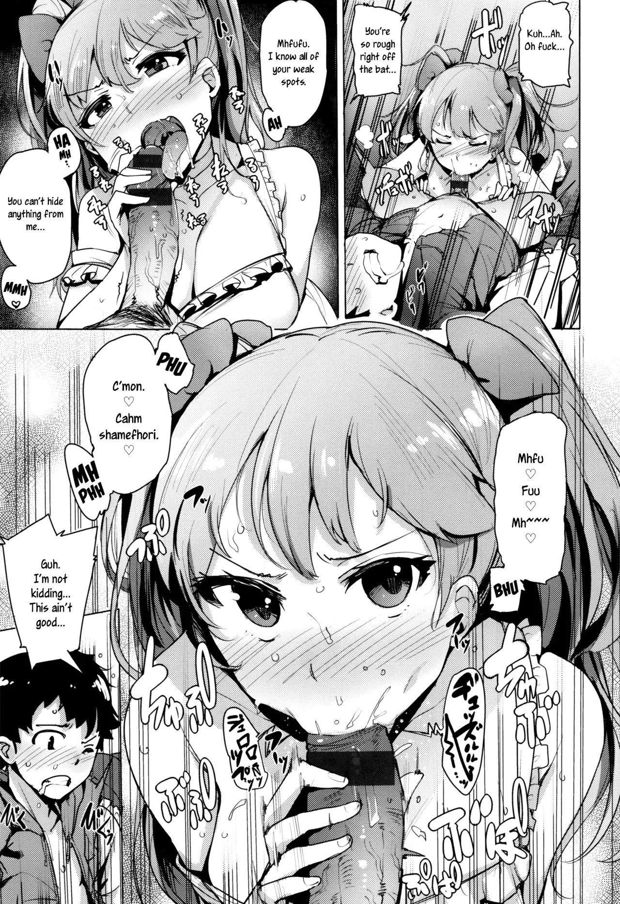 Kyuuai Utopia | Chasing Utopia porn comic picture 3