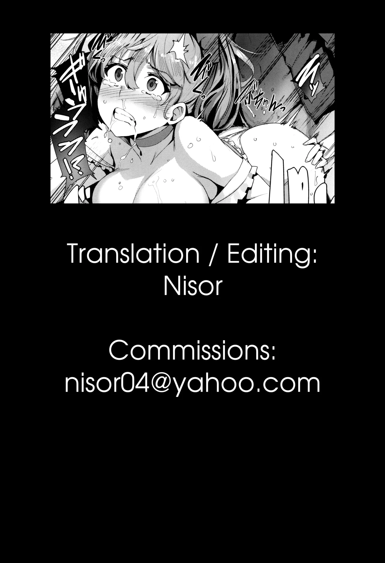 Kyuuai Utopia | Chasing Utopia porn comic picture 9