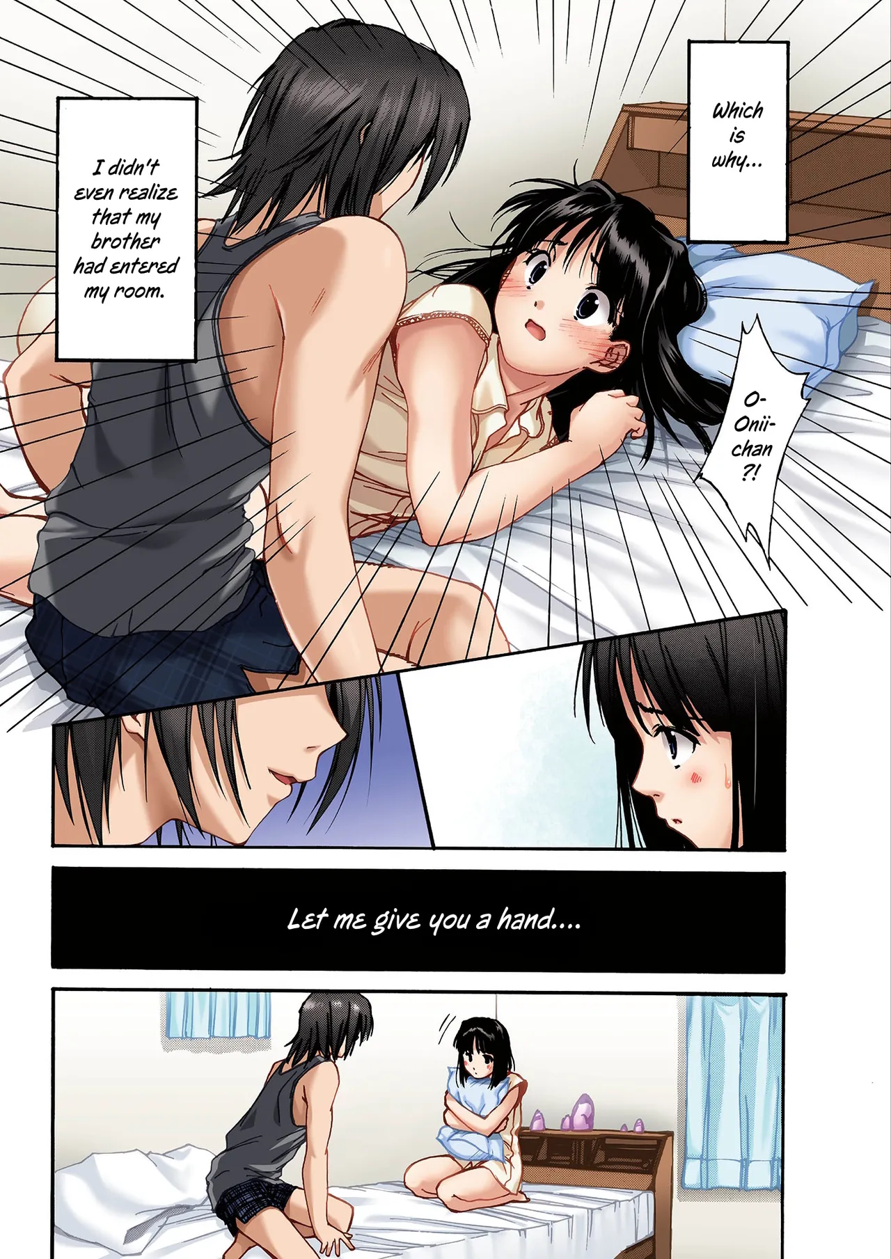 Little Sister Teasing DX ~ First Ecstasy ~| Imouto Ijiri DX ~Hajimete no Ecstasy~ porn comic picture 22