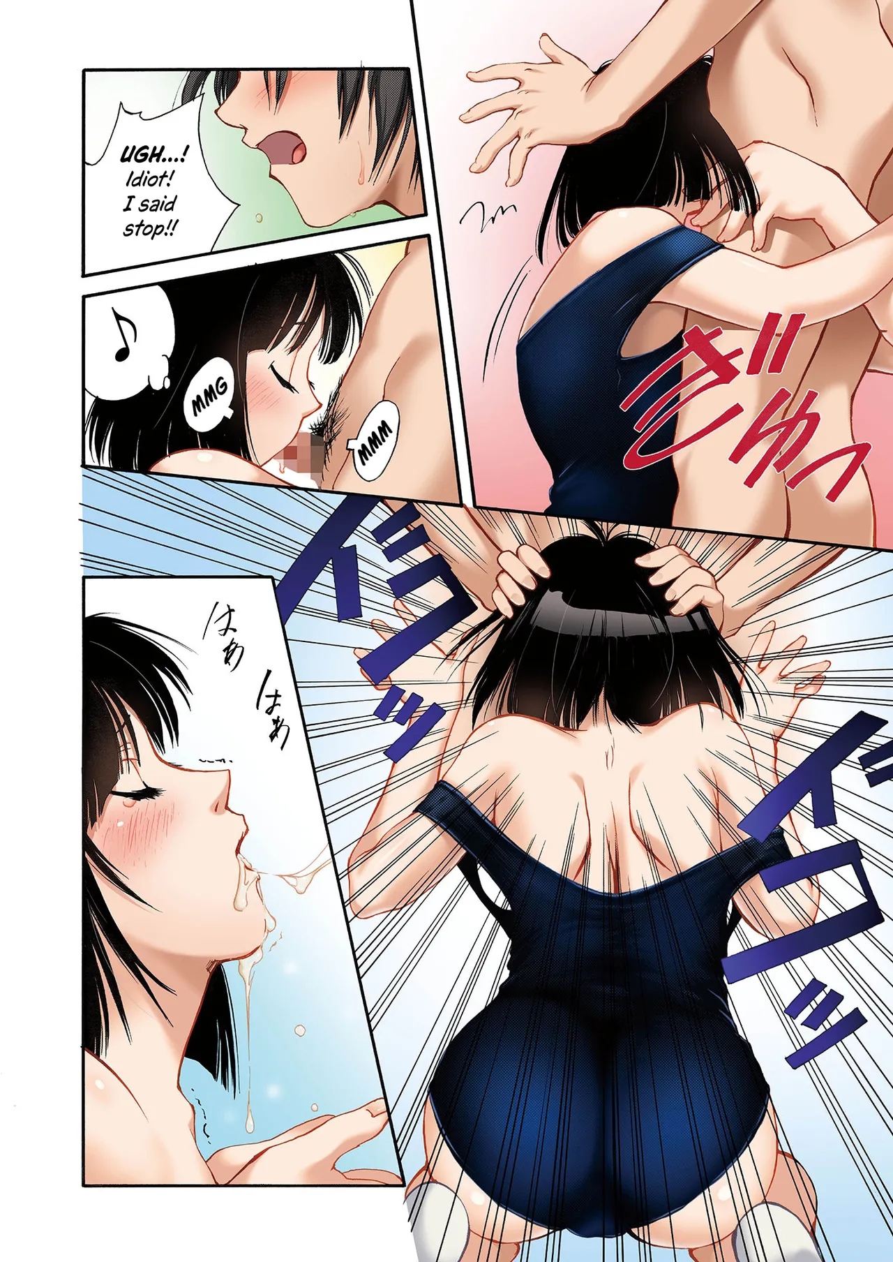 Little Sister Teasing DX ~ First Ecstasy ~| Imouto Ijiri DX ~Hajimete no Ecstasy~ porn comic picture 41
