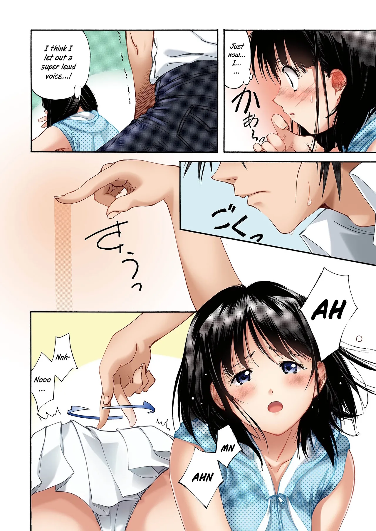 Little Sister Teasing DX ~ First Ecstasy ~| Imouto Ijiri DX ~Hajimete no Ecstasy~ porn comic picture 7