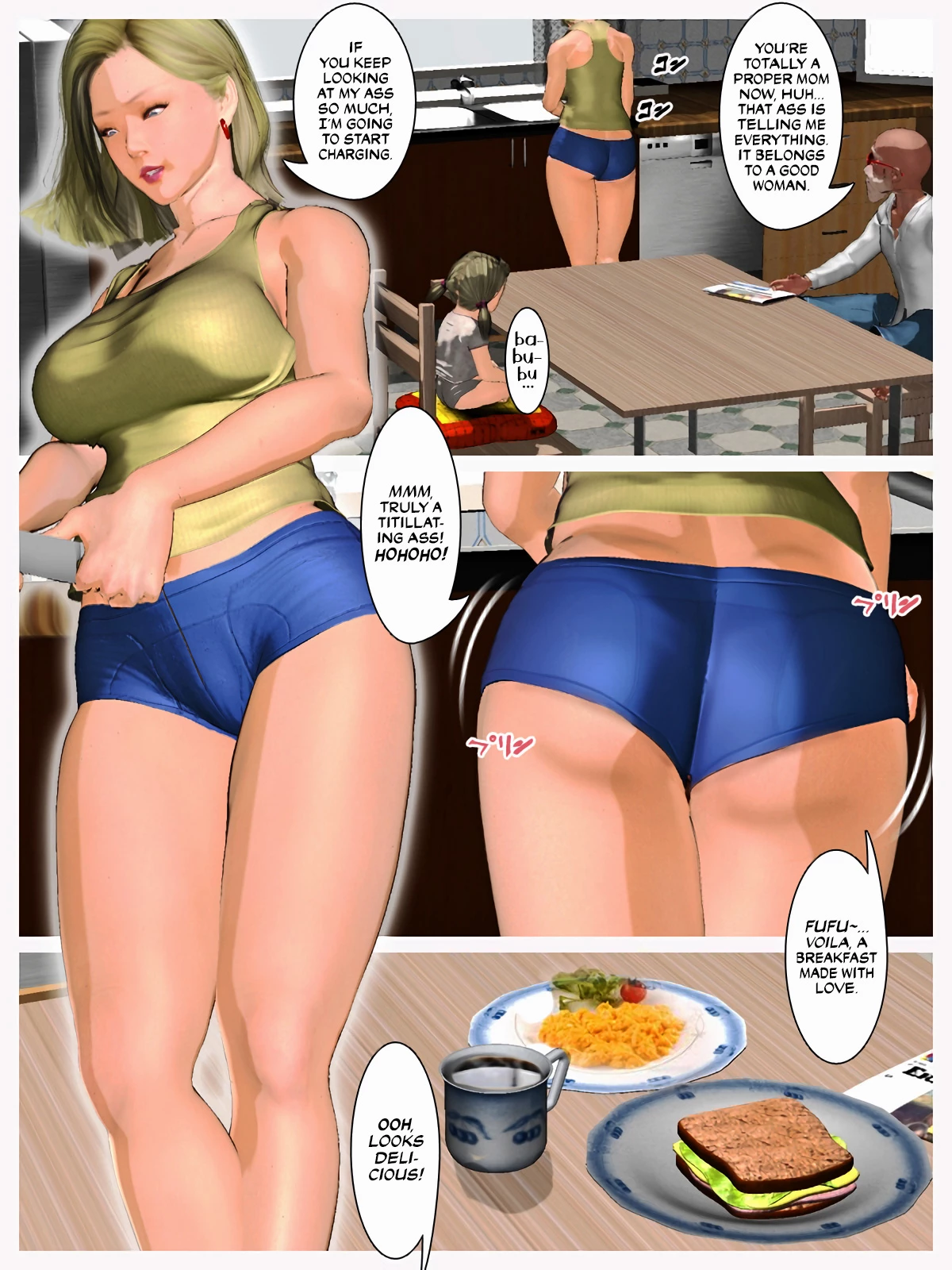 Love Doll No. 18 porn comic picture 7