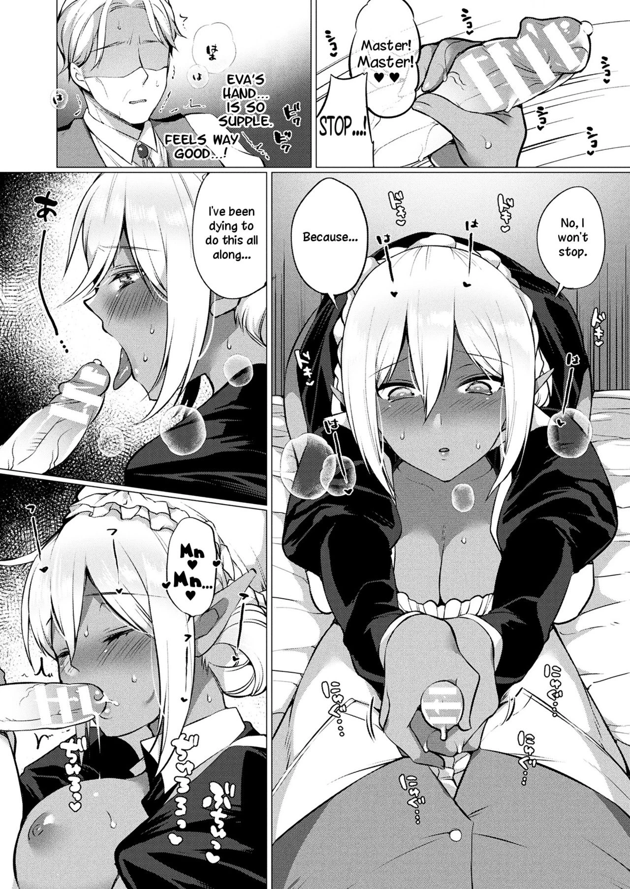 Love Story Of A Dark Elf | Dark Elf no Koi Monogatari porn comic picture 10