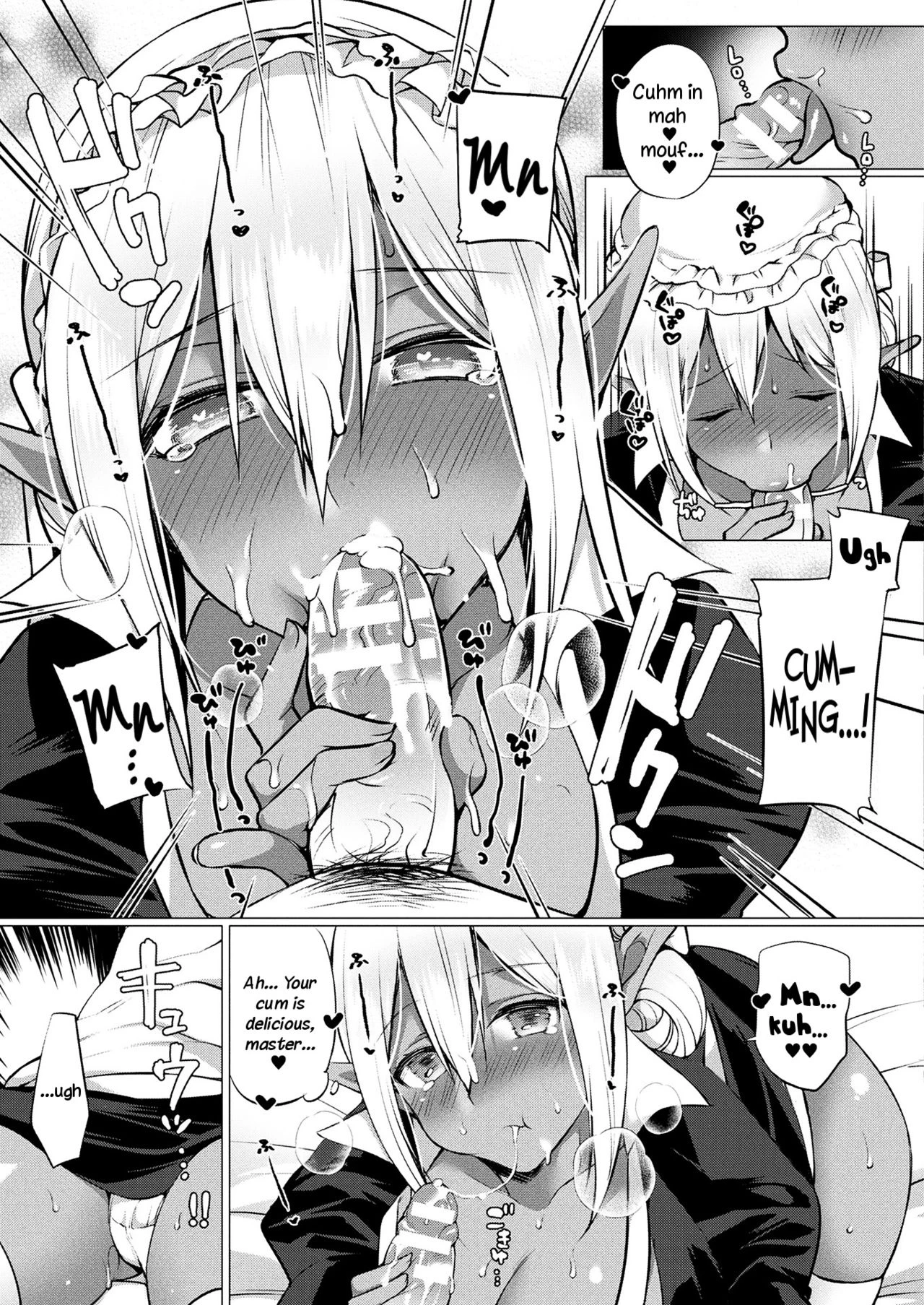 Love Story Of A Dark Elf | Dark Elf no Koi Monogatari porn comic picture 11