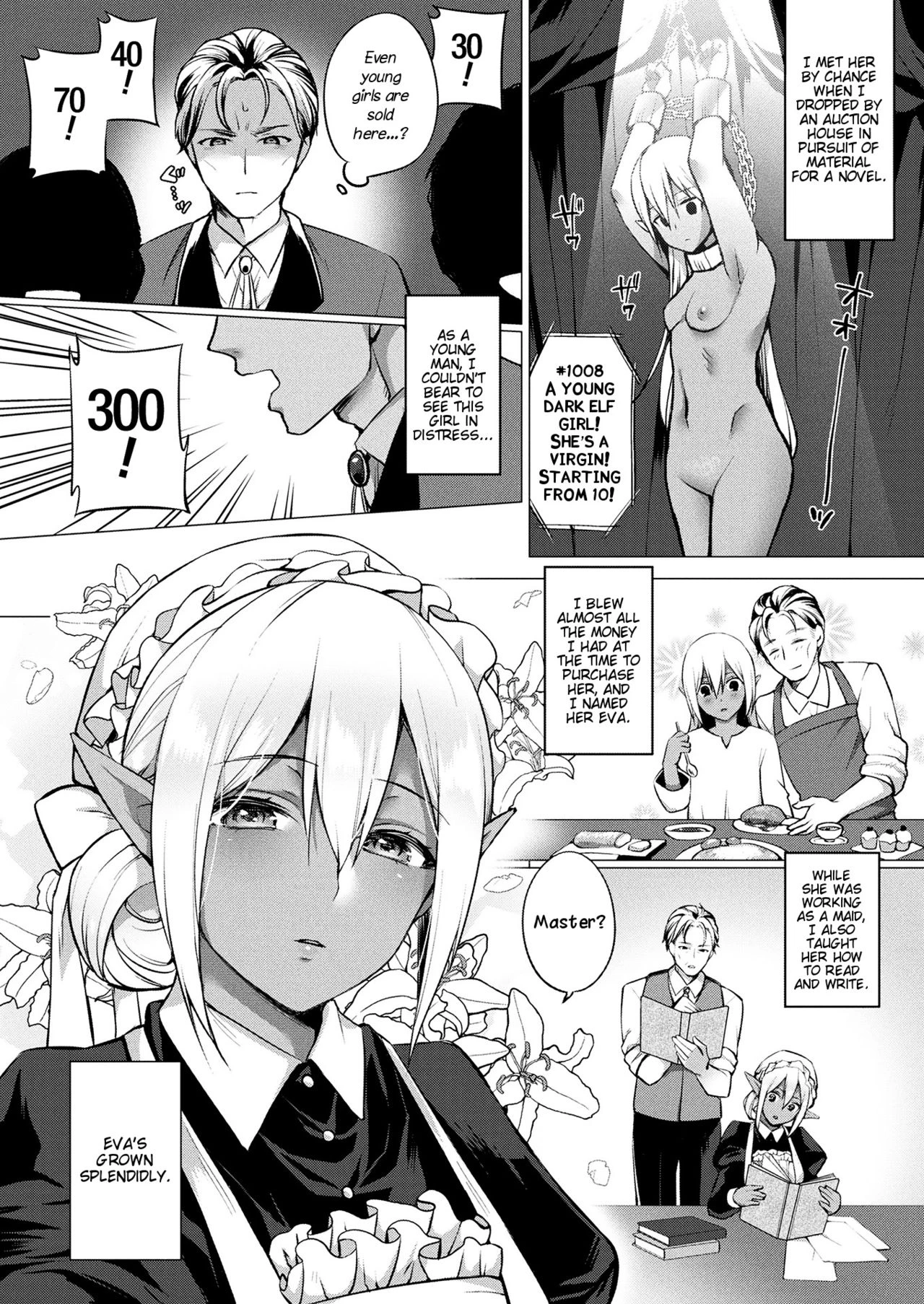 Love Story Of A Dark Elf | Dark Elf no Koi Monogatari porn comic picture 2