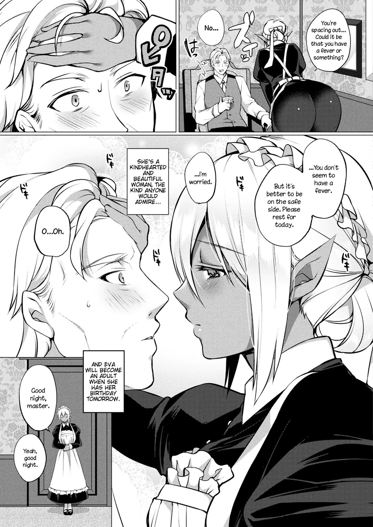 Love Story Of A Dark Elf | Dark Elf no Koi Monogatari porn comic picture 3
