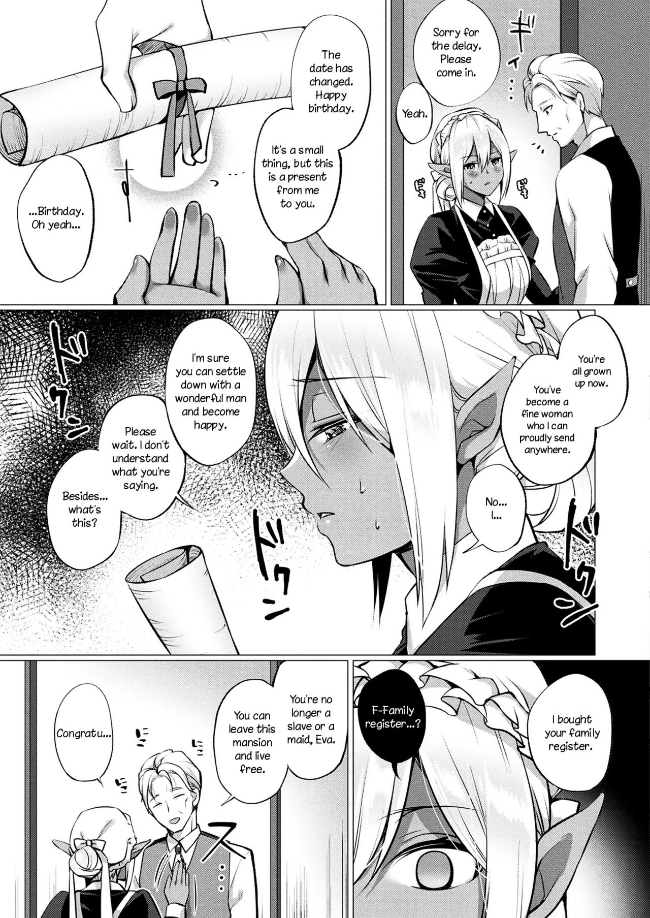 Love Story Of A Dark Elf | Dark Elf no Koi Monogatari porn comic picture 7