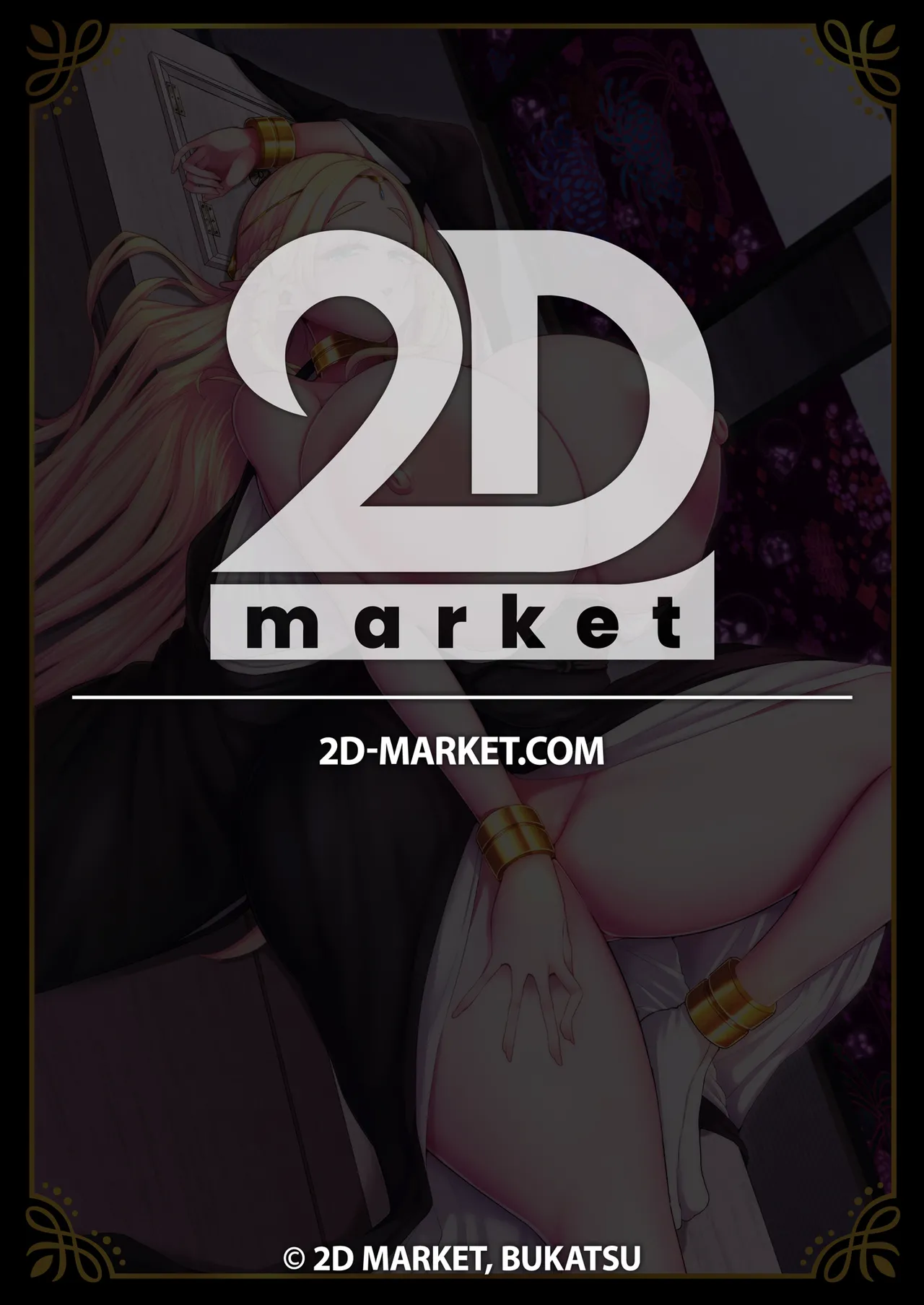 Machinations of an Elven Concubine 2: Funeral | H Seidorei Elf no Souzoku Mondai ni Tsuite ~ Sougi-hen porn comic picture 2