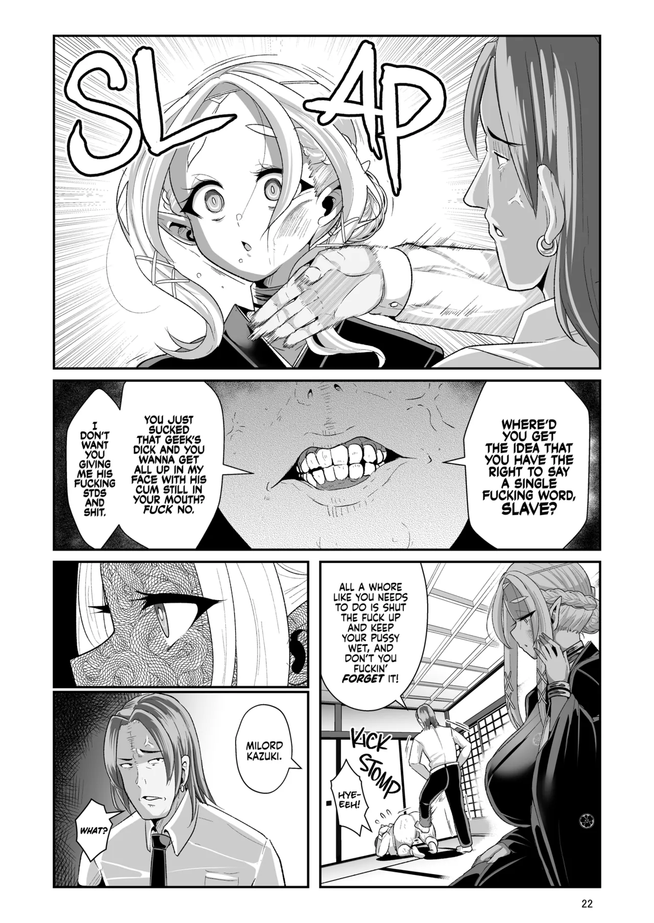 Machinations of an Elven Concubine 2: Funeral | H Seidorei Elf no Souzoku Mondai ni Tsuite ~ Sougi-hen porn comic picture 24