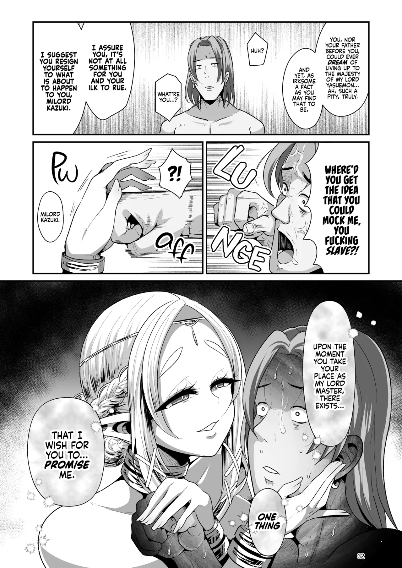 Machinations of an Elven Concubine 2: Funeral | H Seidorei Elf no Souzoku Mondai ni Tsuite ~ Sougi-hen porn comic picture 34