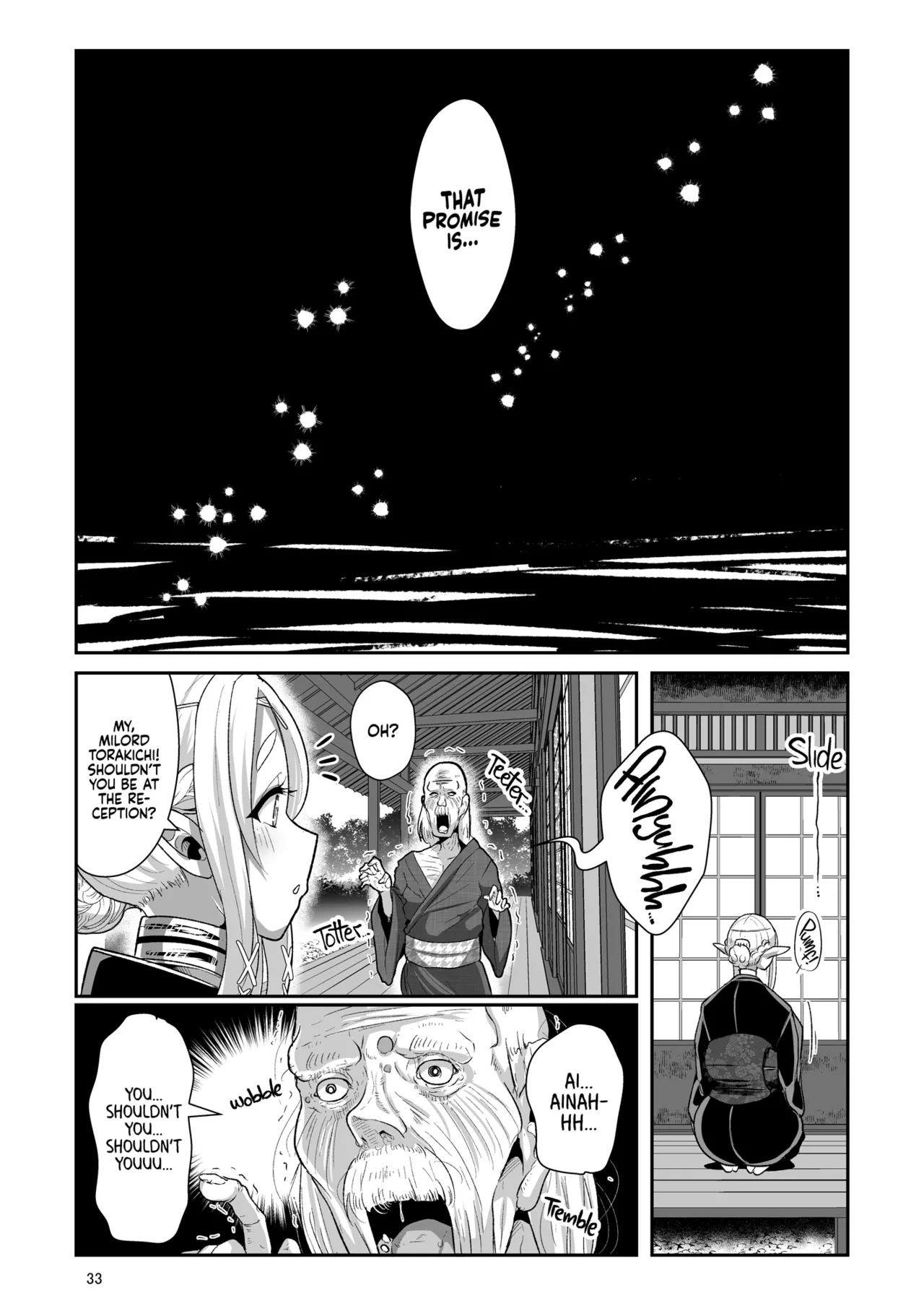 Machinations of an Elven Concubine 2: Funeral | H Seidorei Elf no Souzoku Mondai ni Tsuite ~ Sougi-hen porn comic picture 35