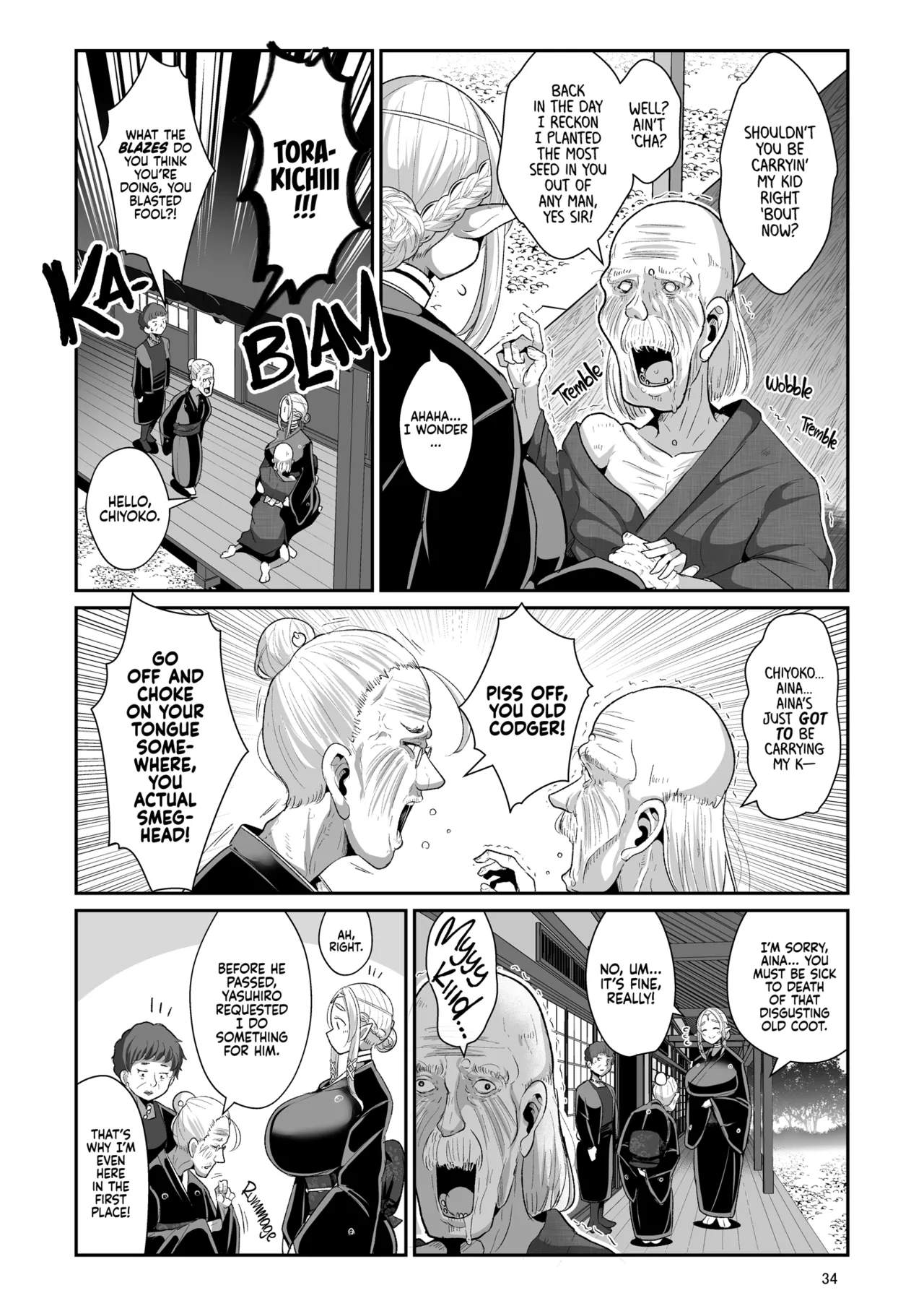Machinations of an Elven Concubine 2: Funeral | H Seidorei Elf no Souzoku Mondai ni Tsuite ~ Sougi-hen porn comic picture 36