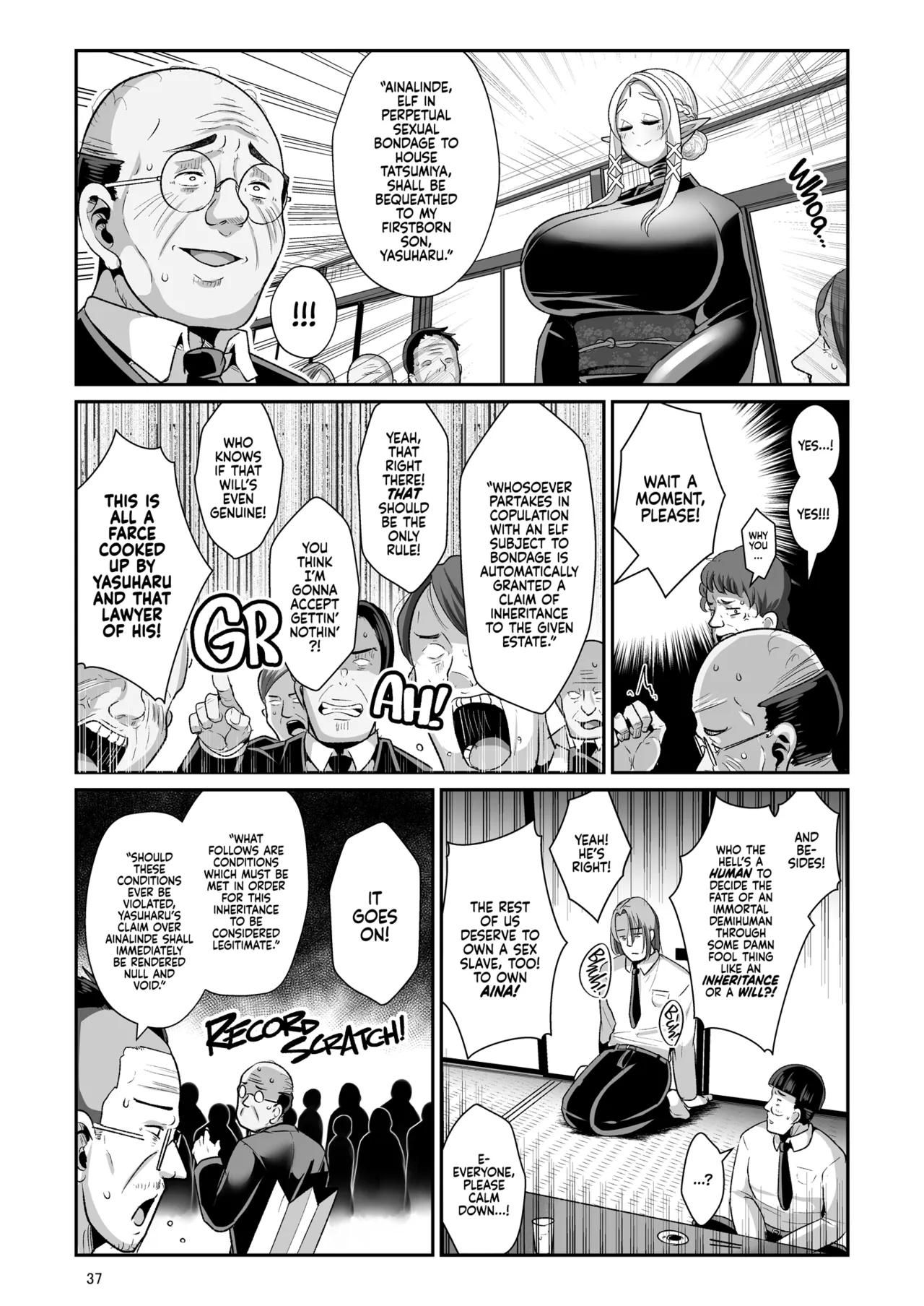 Machinations of an Elven Concubine 2: Funeral | H Seidorei Elf no Souzoku Mondai ni Tsuite ~ Sougi-hen porn comic picture 39