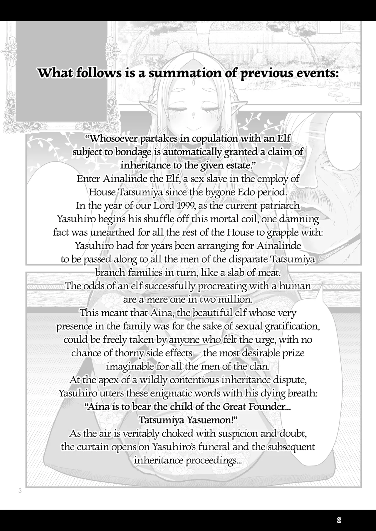 Machinations of an Elven Concubine 2: Funeral | H Seidorei Elf no Souzoku Mondai ni Tsuite ~ Sougi-hen porn comic picture 4