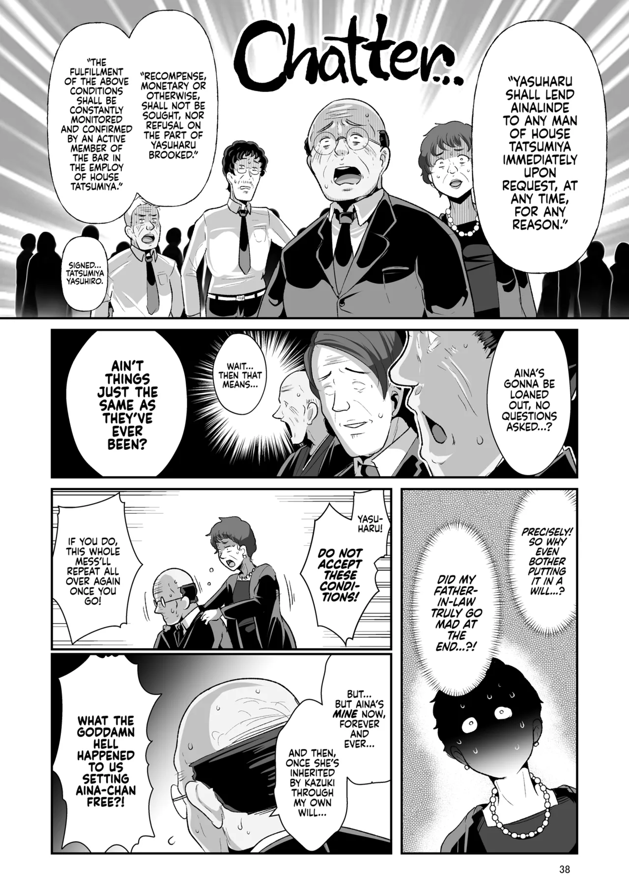 Machinations of an Elven Concubine 2: Funeral | H Seidorei Elf no Souzoku Mondai ni Tsuite ~ Sougi-hen porn comic picture 40