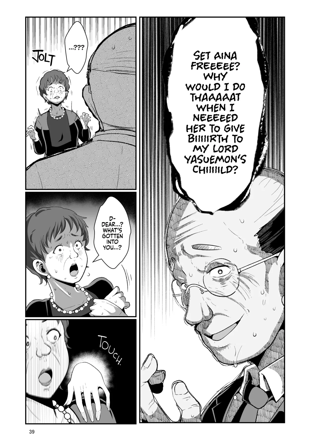 Machinations of an Elven Concubine 2: Funeral | H Seidorei Elf no Souzoku Mondai ni Tsuite ~ Sougi-hen porn comic picture 41