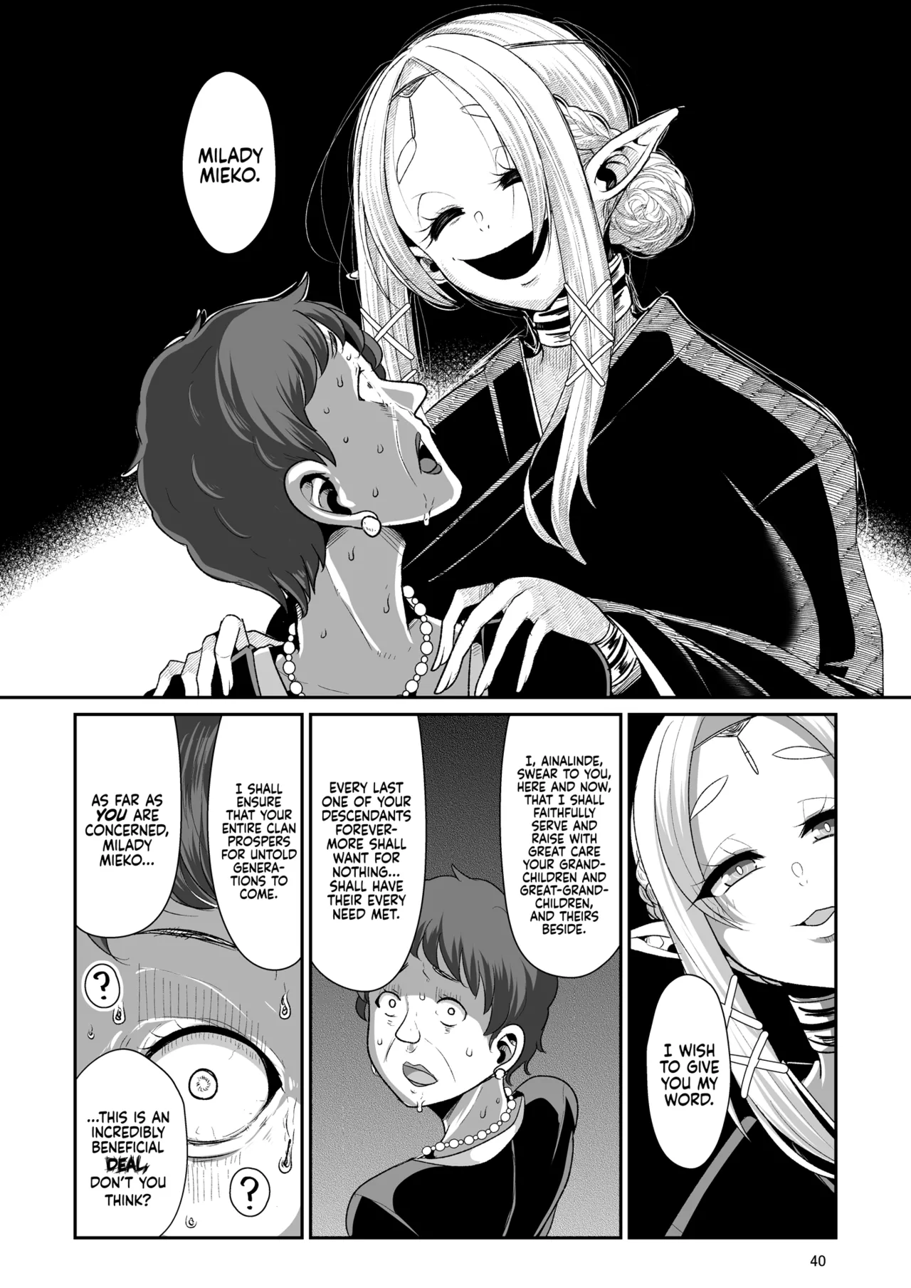 Machinations of an Elven Concubine 2: Funeral | H Seidorei Elf no Souzoku Mondai ni Tsuite ~ Sougi-hen porn comic picture 42