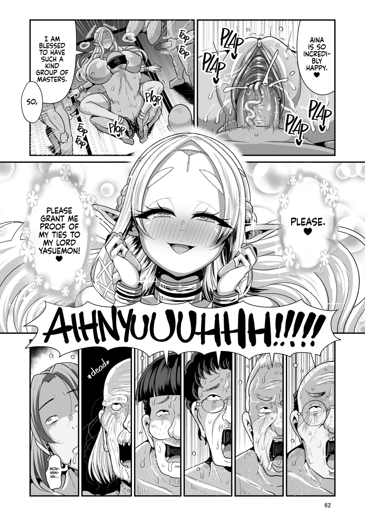 Machinations of an Elven Concubine 2: Funeral | H Seidorei Elf no Souzoku Mondai ni Tsuite ~ Sougi-hen porn comic picture 64