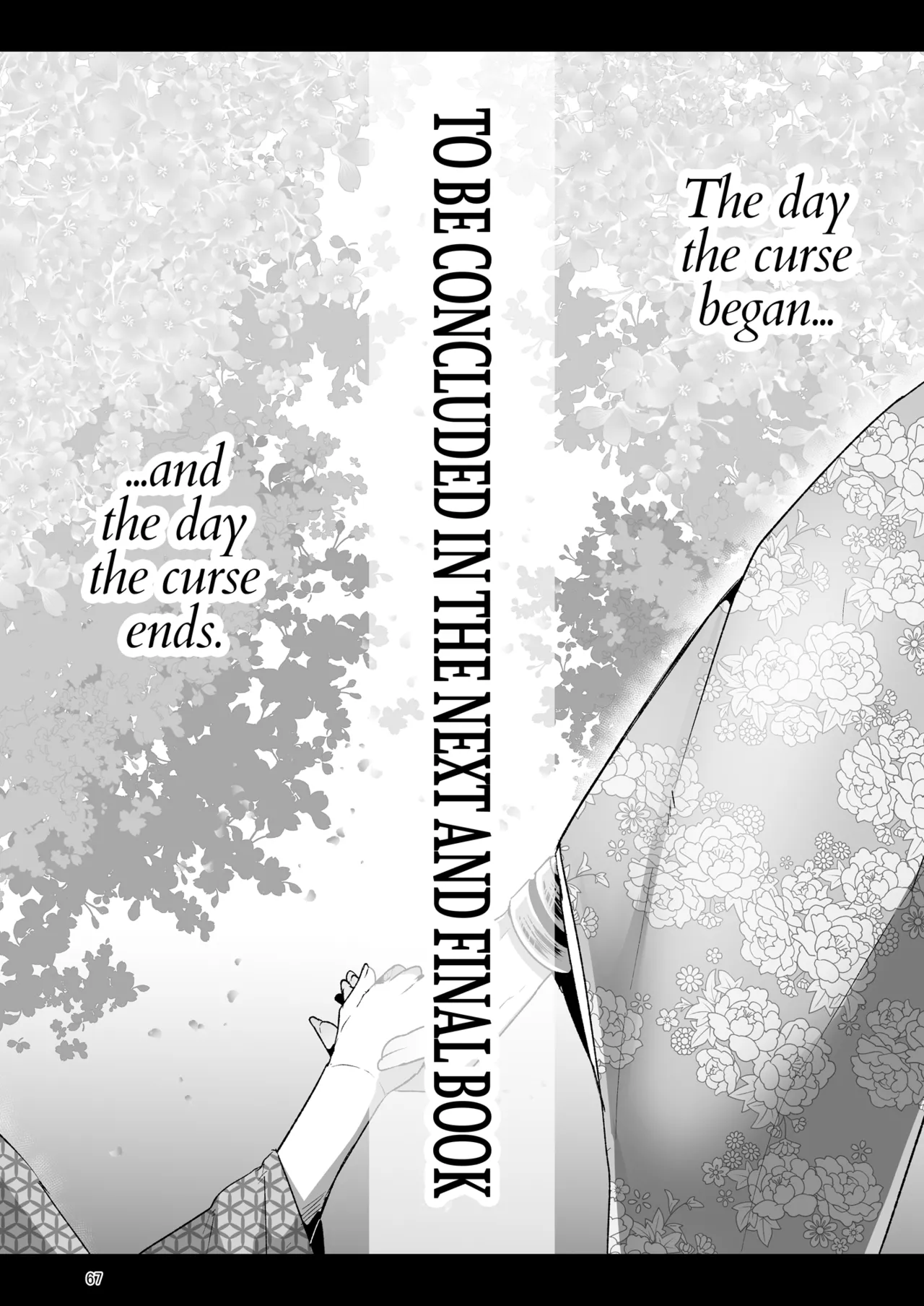 Machinations of an Elven Concubine 2: Funeral | H Seidorei Elf no Souzoku Mondai ni Tsuite ~ Sougi-hen porn comic picture 69