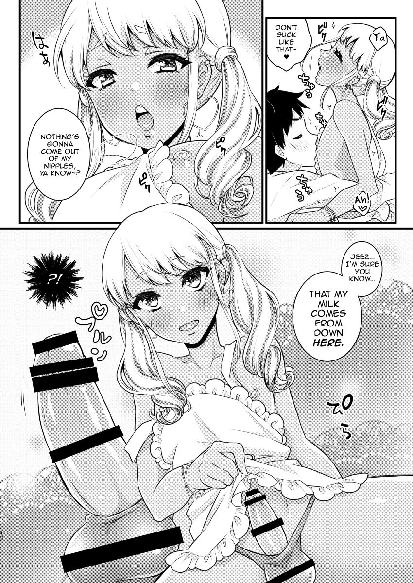 Mama ni Narussu! porn comic picture 11