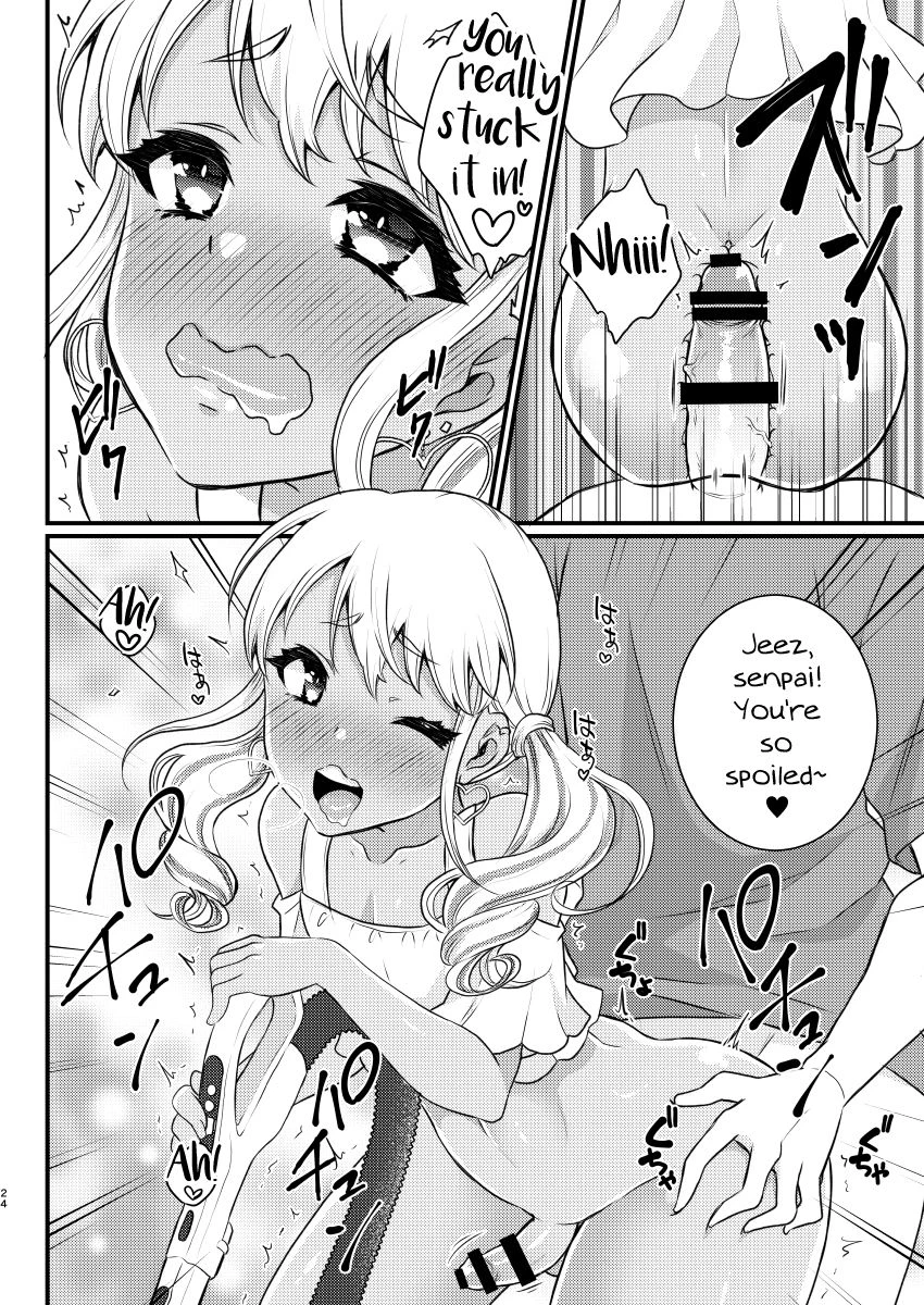 Mama ni Narussu! porn comic picture 22