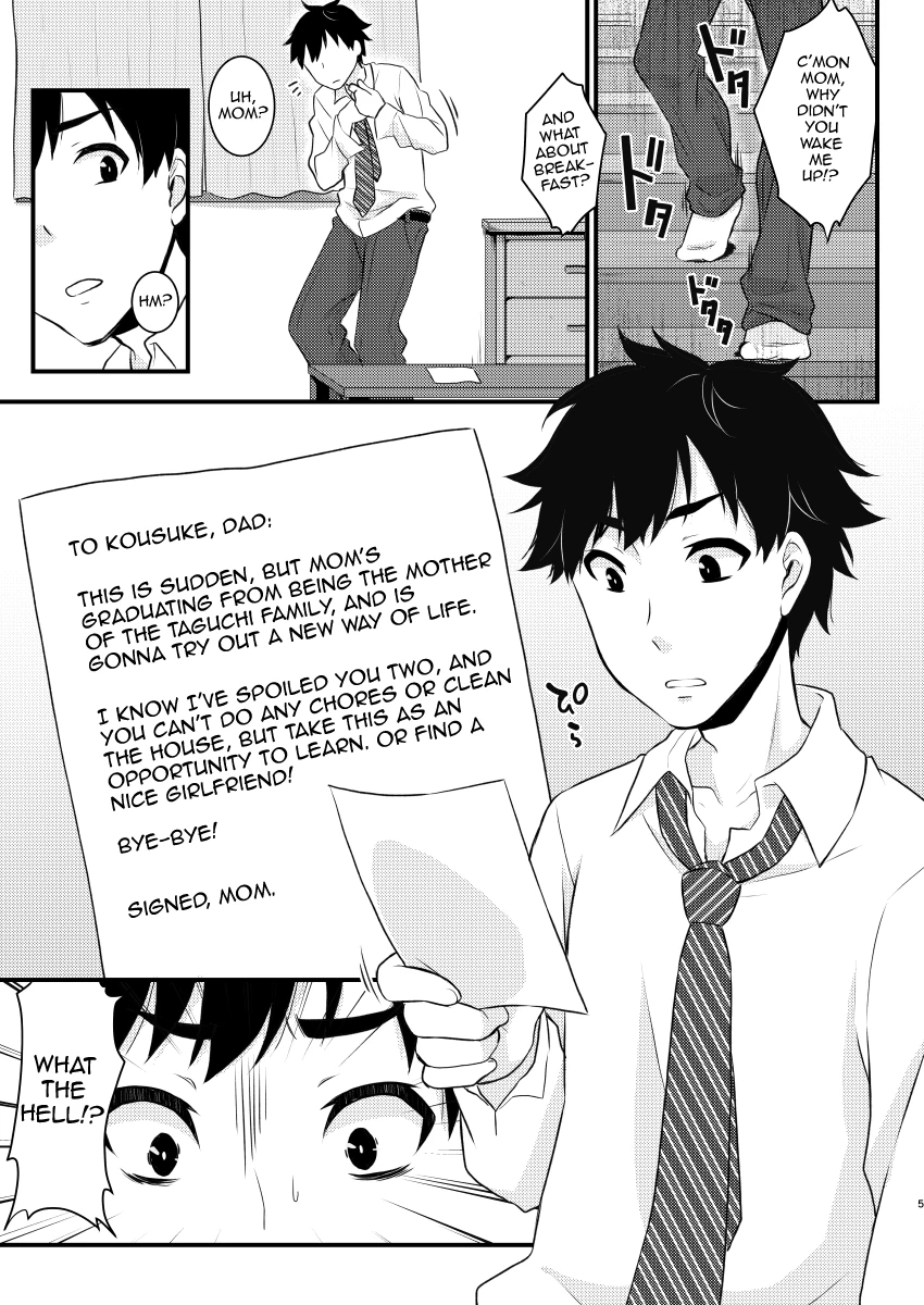 Mama ni Narussu! porn comic picture 4