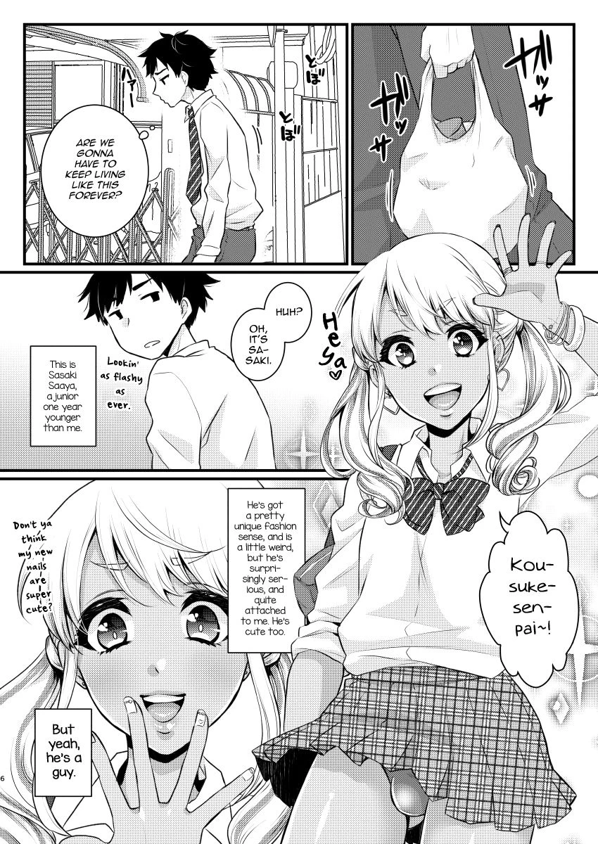 Mama ni Narussu! porn comic picture 5