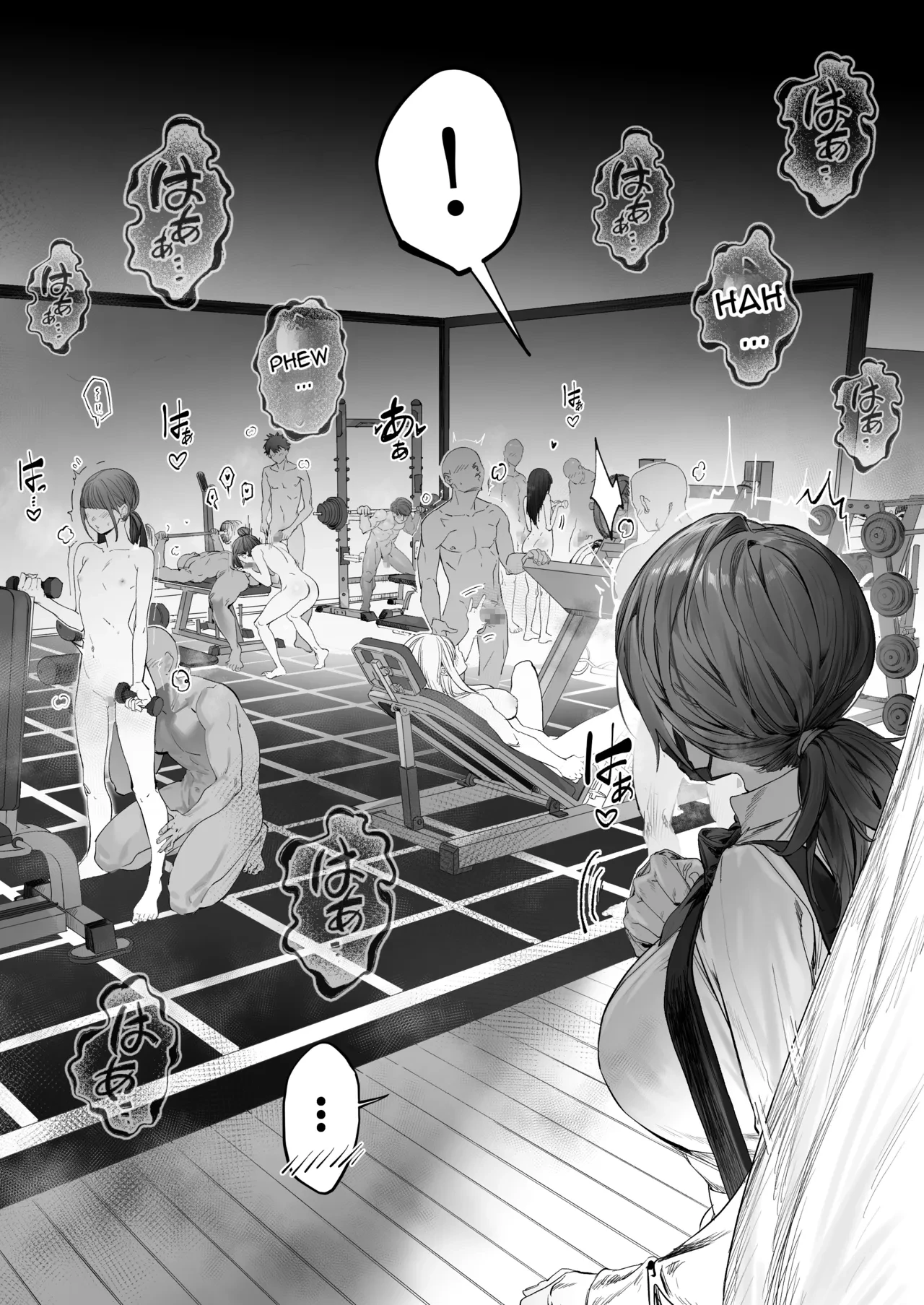 Members-Only Nude Gym - No Clothes Allowed porn comic picture 11