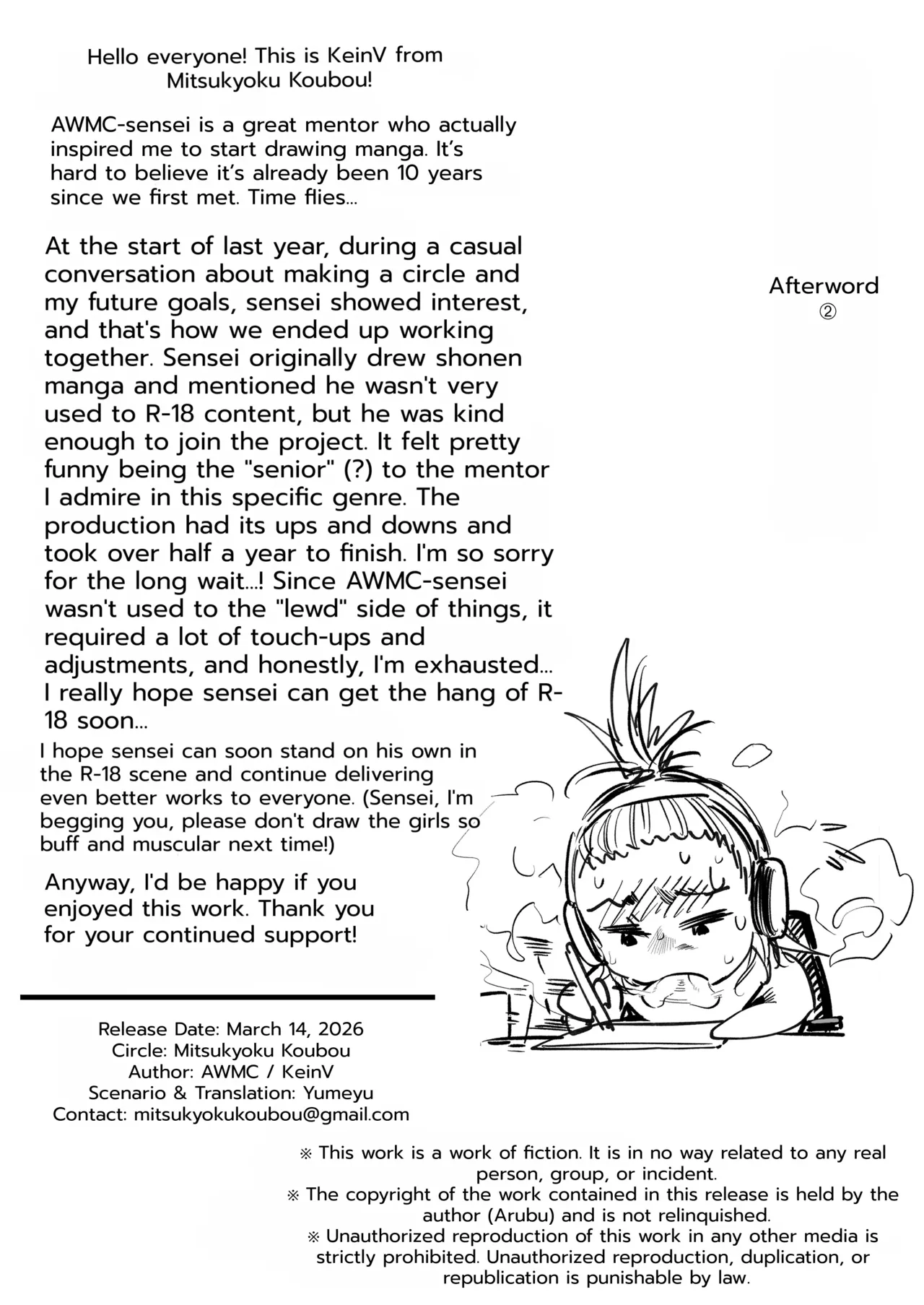 Members-Only Nude Gym - No Clothes Allowed porn comic picture 40