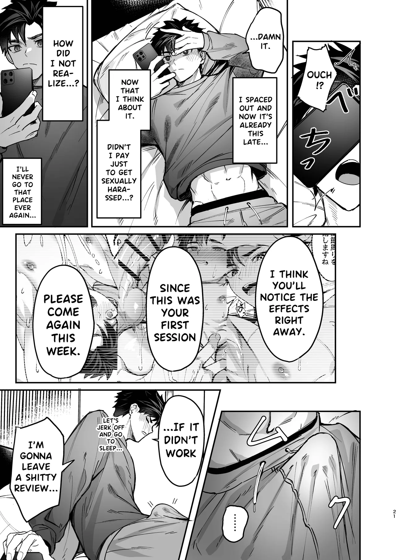 Mind & Body Relaxation | Kokoro to Karada no Hogushiya-san porn comic picture 20