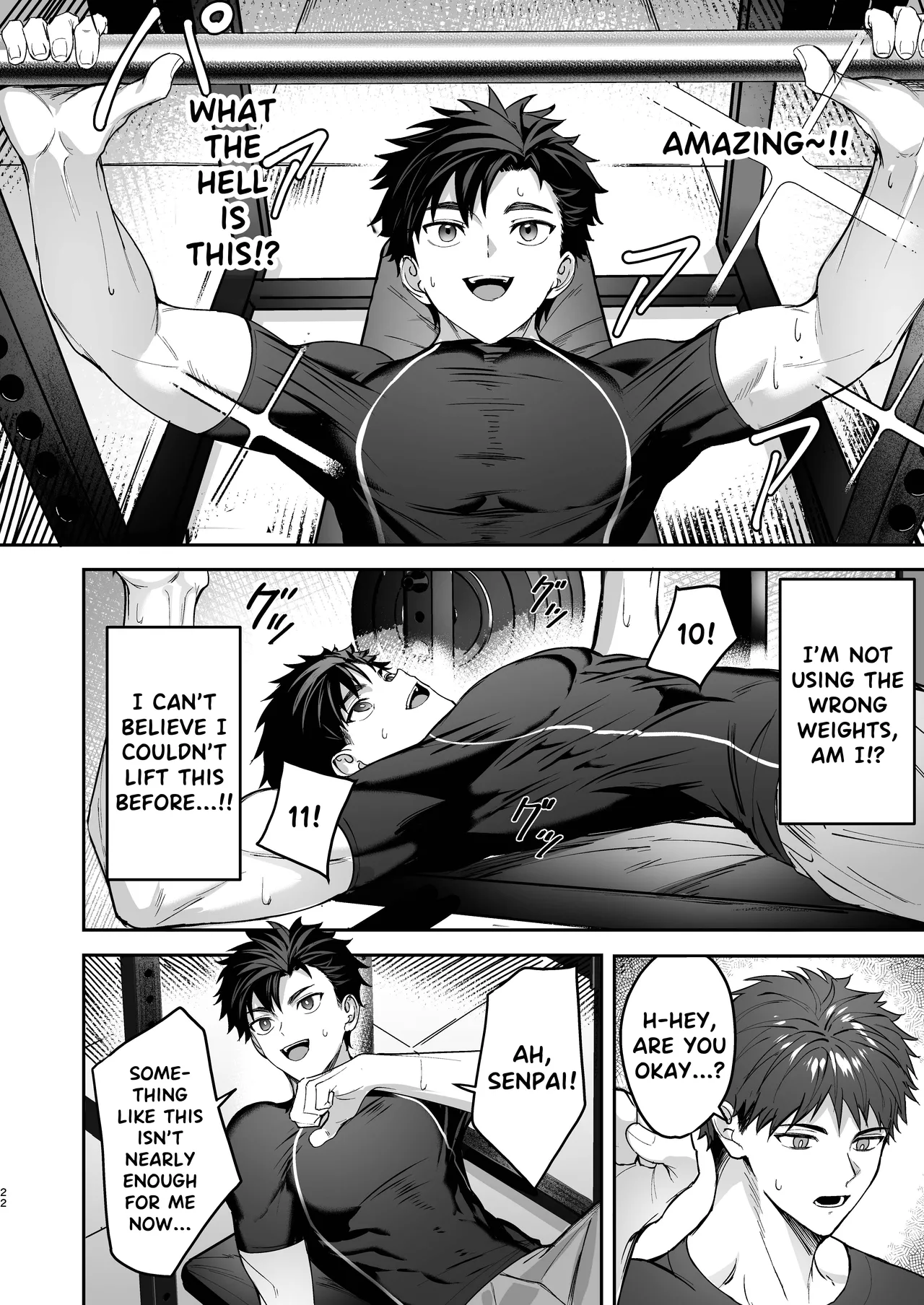 Mind & Body Relaxation | Kokoro to Karada no Hogushiya-san porn comic picture 21