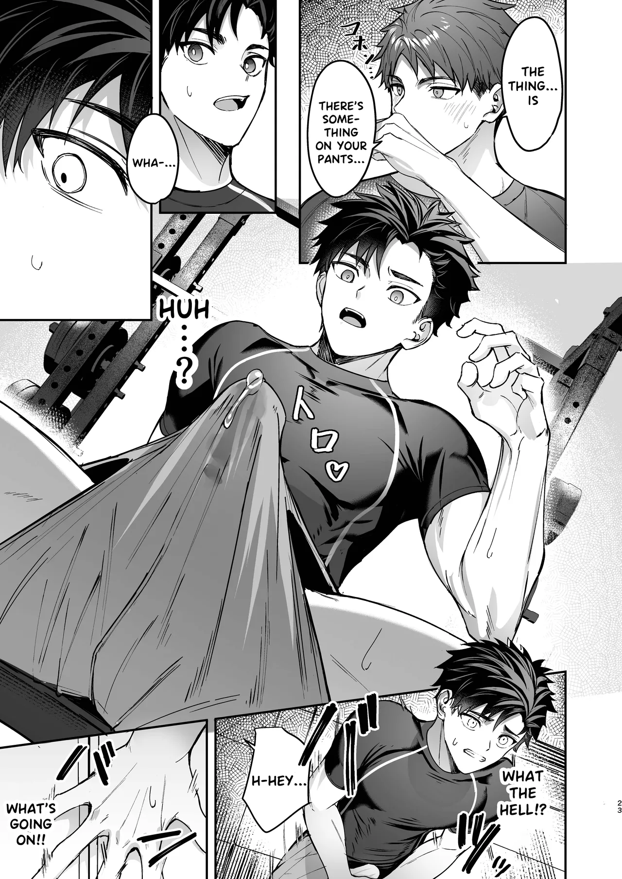 Mind & Body Relaxation | Kokoro to Karada no Hogushiya-san porn comic picture 22