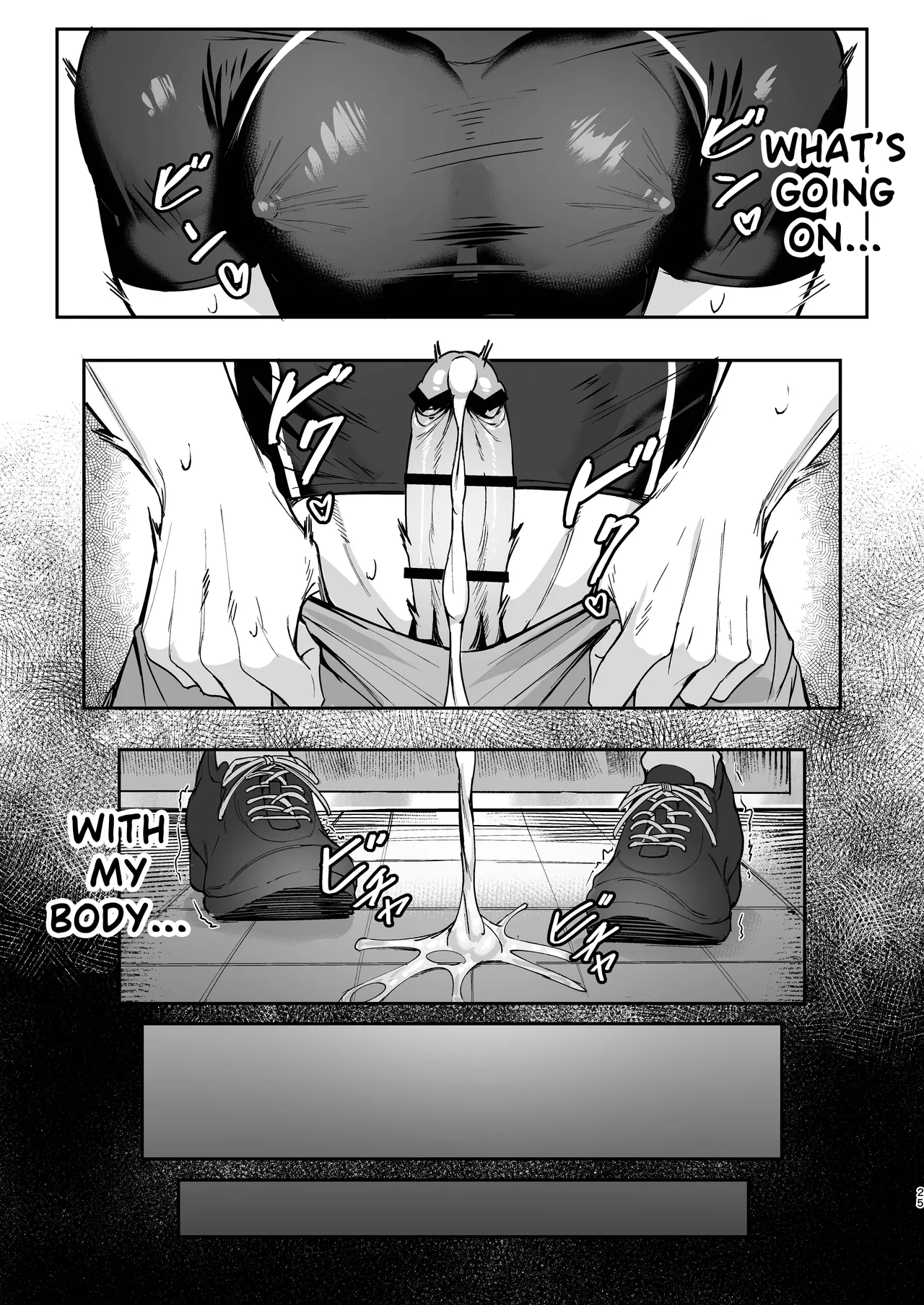Mind & Body Relaxation | Kokoro to Karada no Hogushiya-san porn comic picture 24