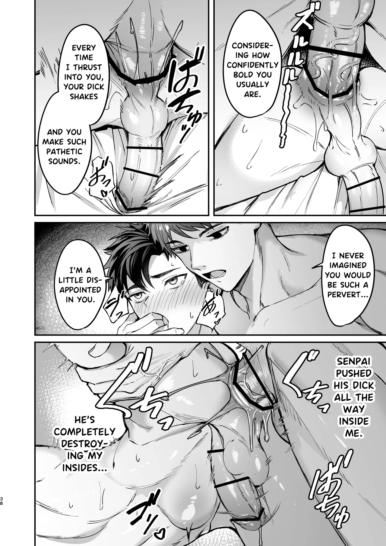 Mind & Body Relaxation | Kokoro to Karada no Hogushiya-san porn comic picture 37