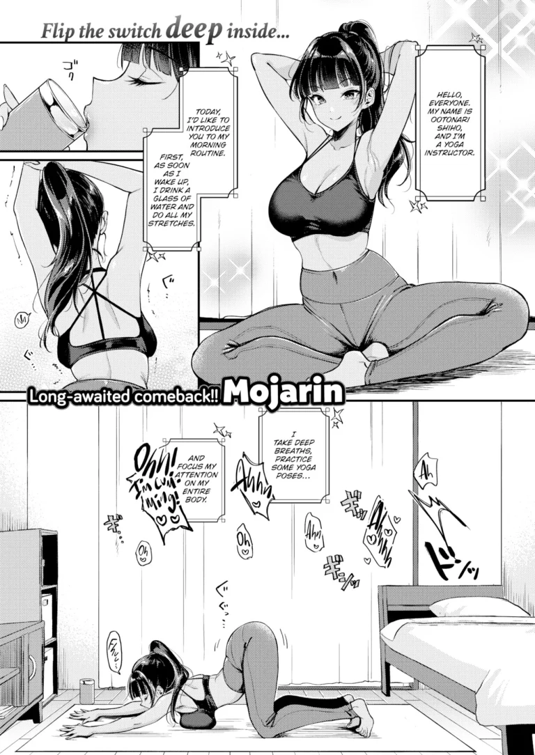 Misheard Moan Hour porn comic picture 1