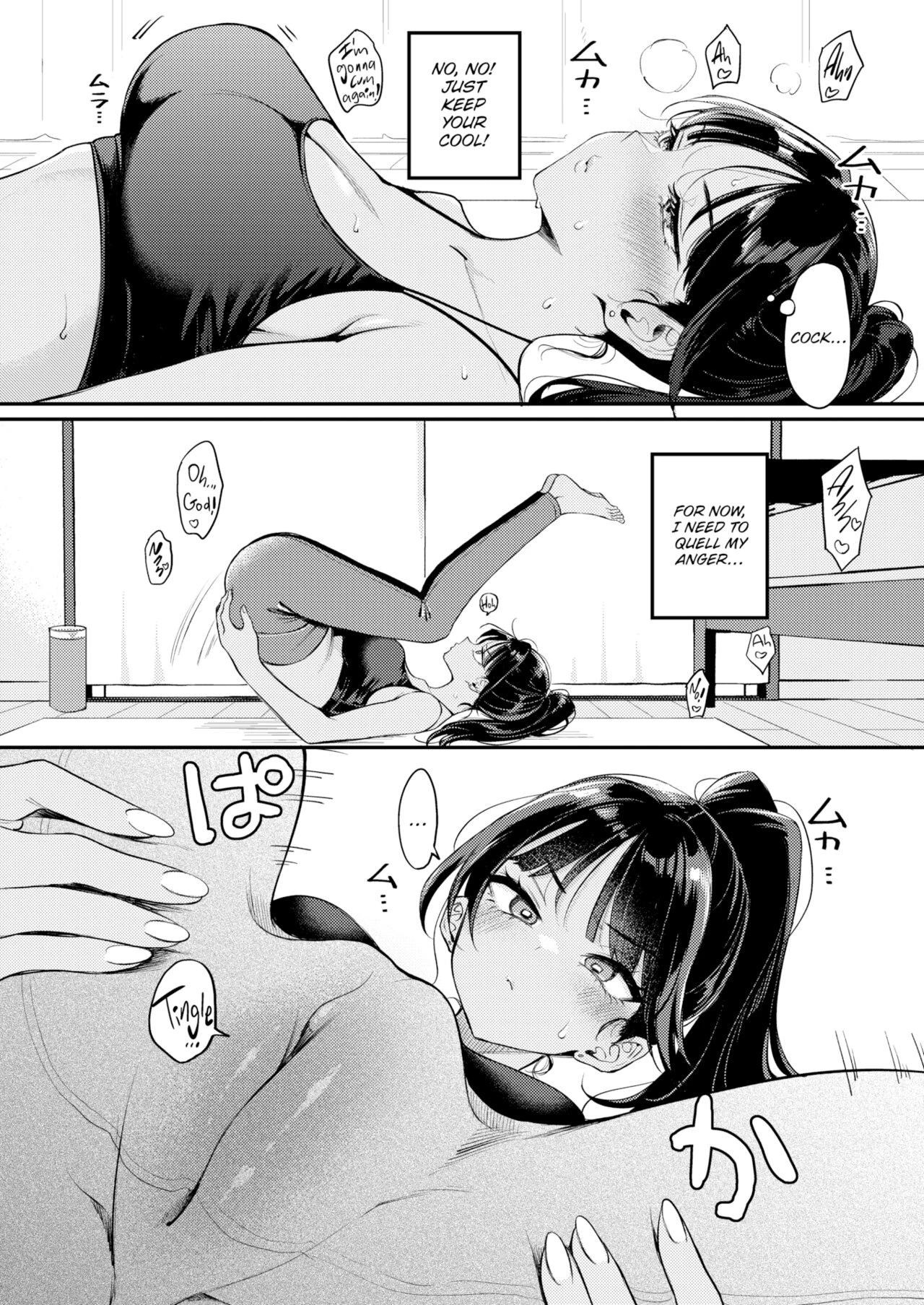 Misheard Moan Hour porn comic picture 4