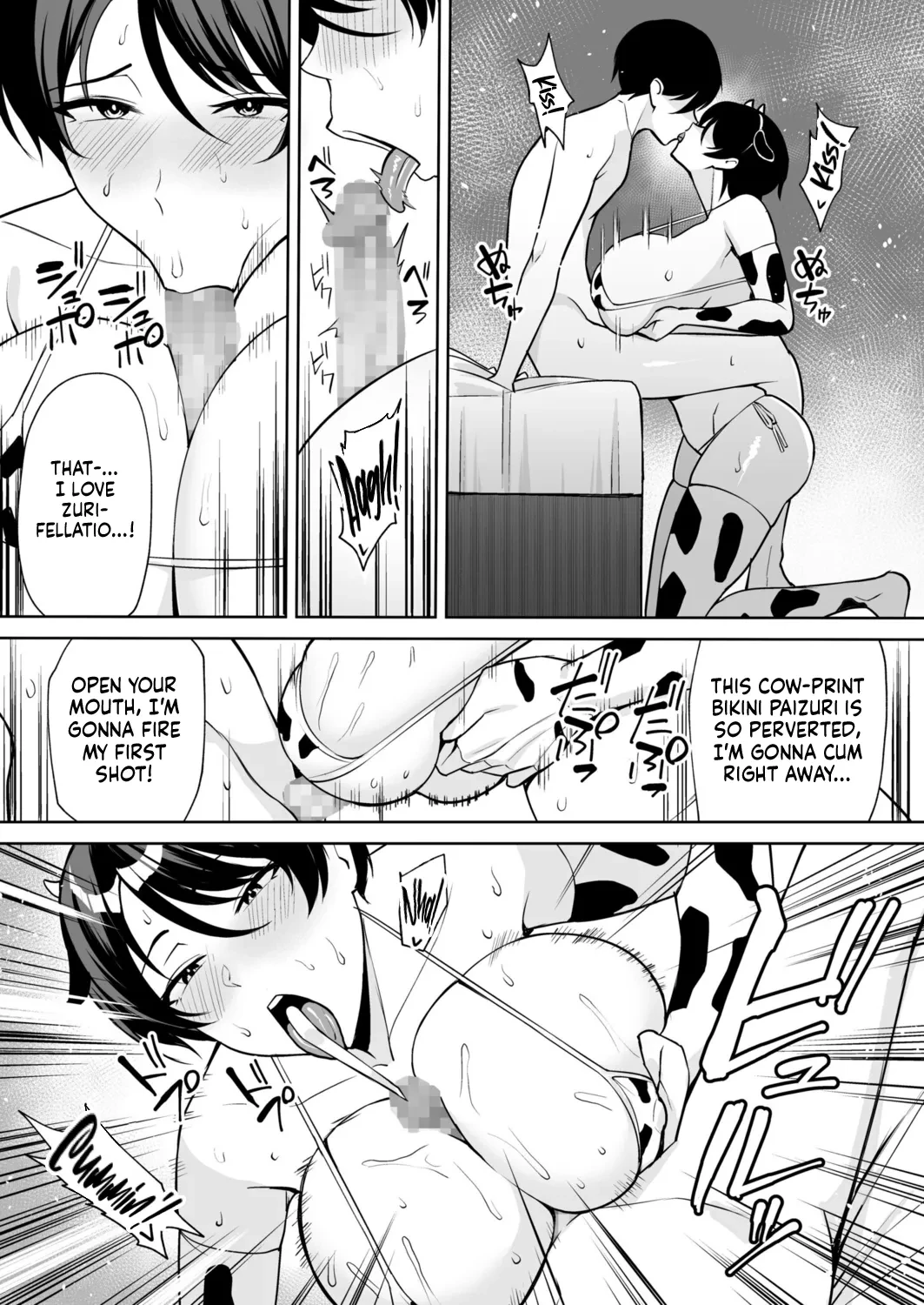 Mother-in-Law is Mine EXTRA | Gibo-san Wa Boku no Mono Tokuten Manga porn comic picture 4