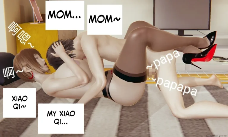 Mother-Son's Secret Life porn comic picture 23