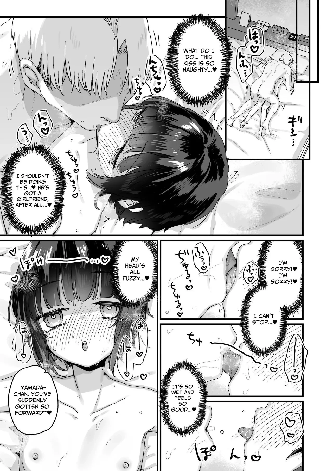 Ms. Yamada Became A Succubus Even Though She Didn't Want To ~Love Hotel~ | Naritakunai no ni Succubus ni Natte Shimatta Yamada-san Hotel Omochikaeri Hen porn comic picture 10