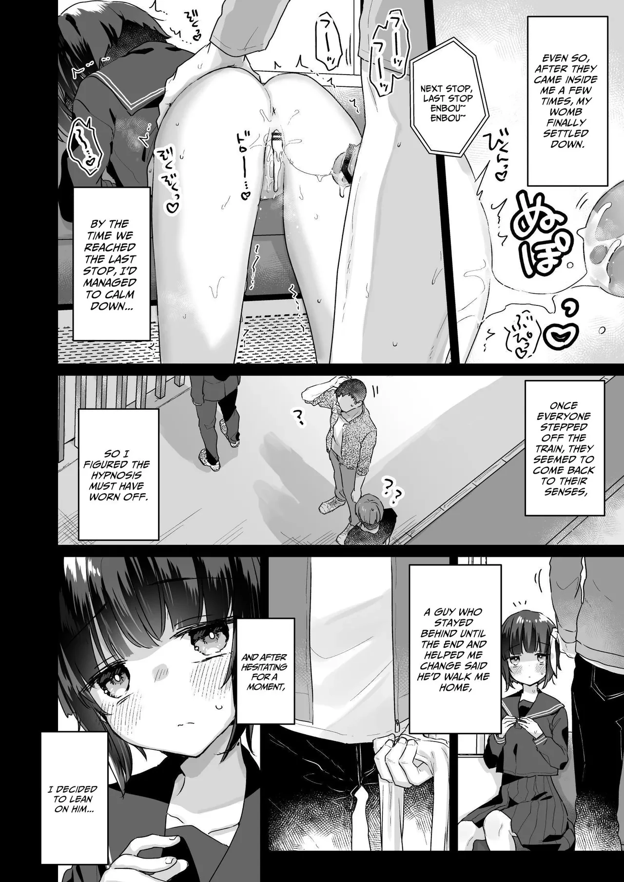 Ms. Yamada Became A Succubus Even Though She Didn't Want To ~Love Hotel~ | Naritakunai no ni Succubus ni Natte Shimatta Yamada-san Hotel Omochikaeri Hen porn comic picture 5
